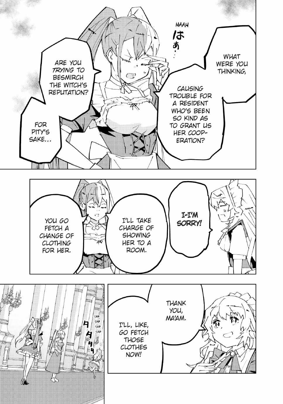 Read My Gift LVL 9999 Unlimited Gacha EN Manga Online