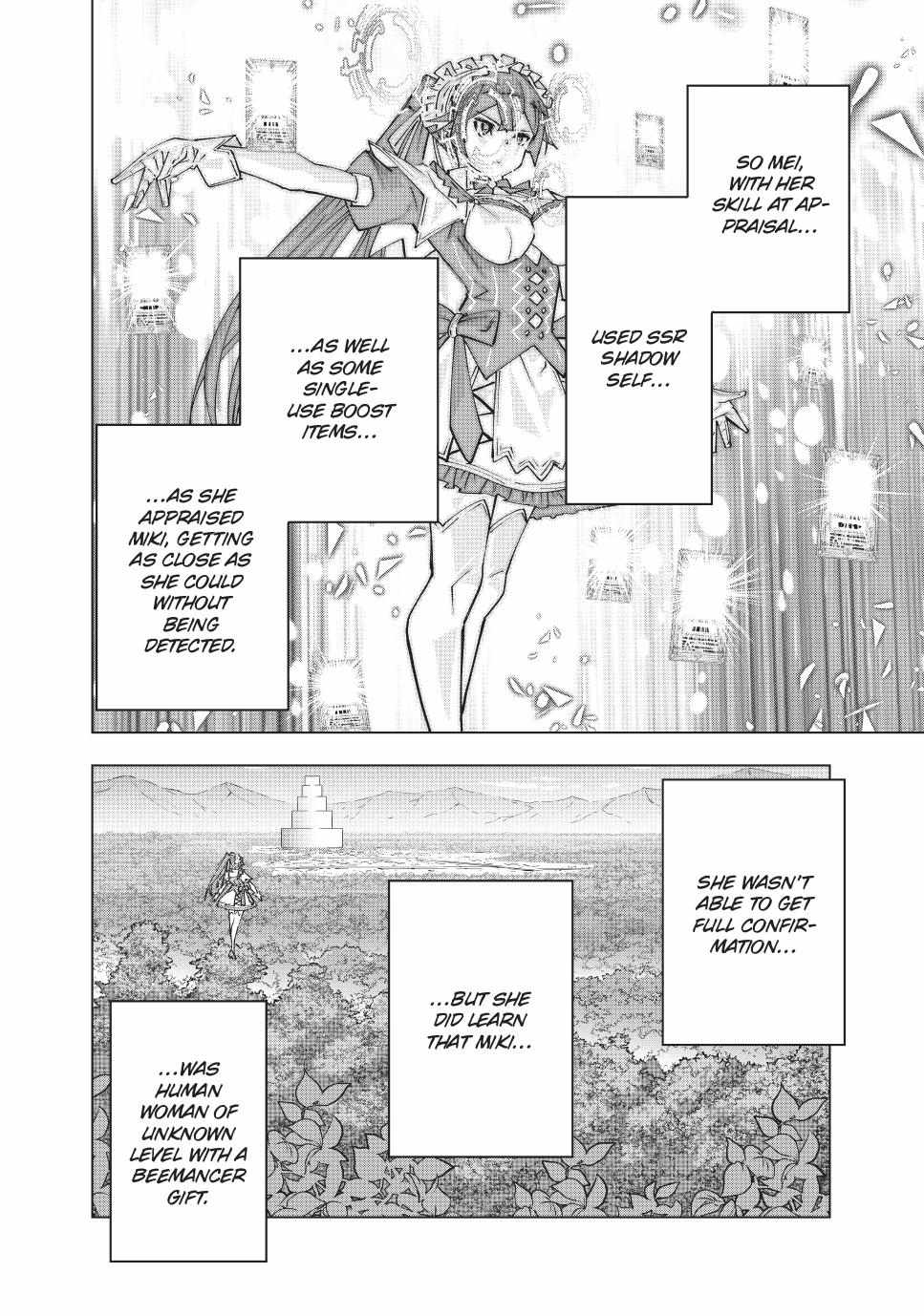 Read My Gift LVL 9999 Unlimited Gacha EN Manga Online