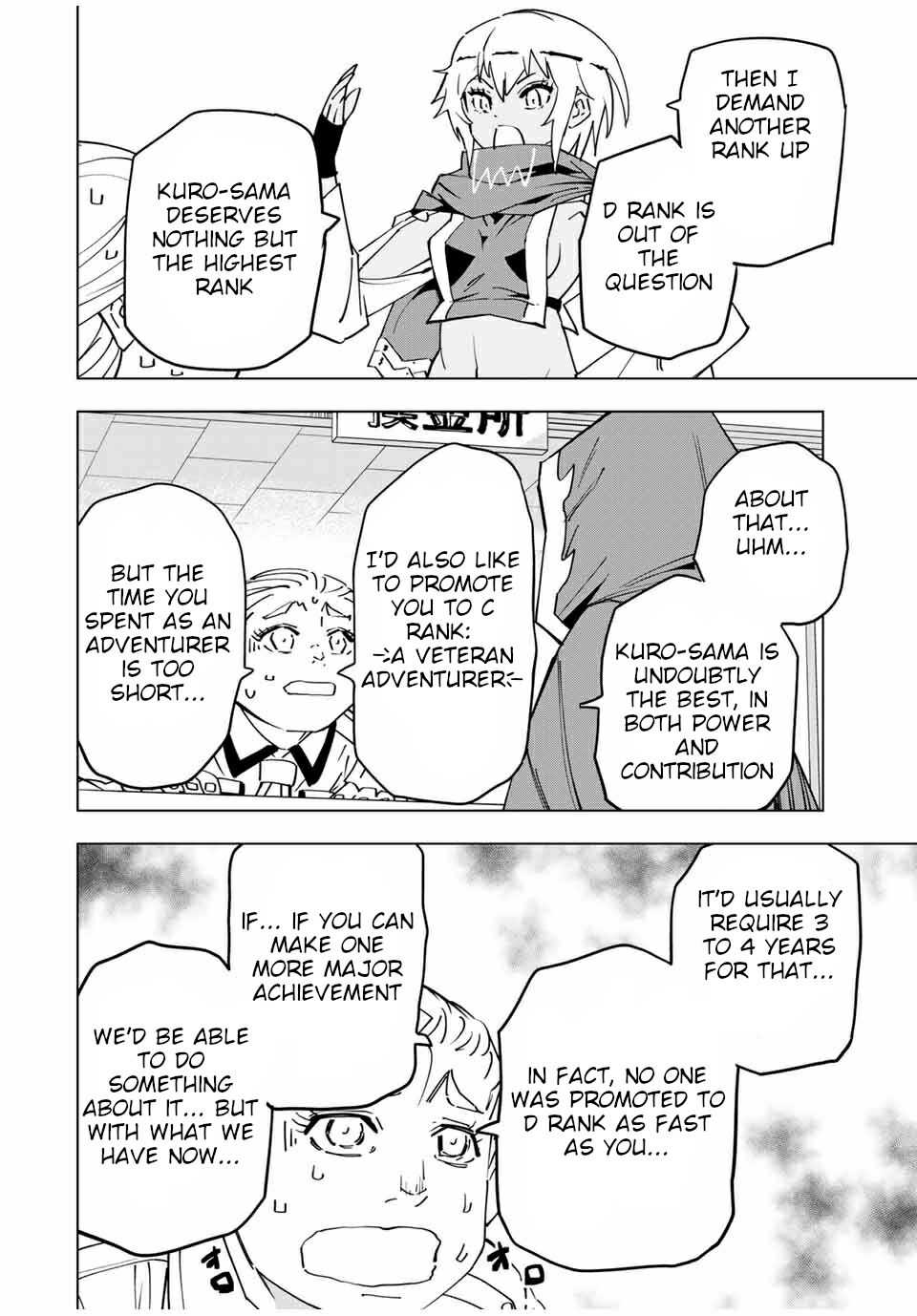 Read My Gift LVL 9999 Unlimited Gacha EN Manga Online