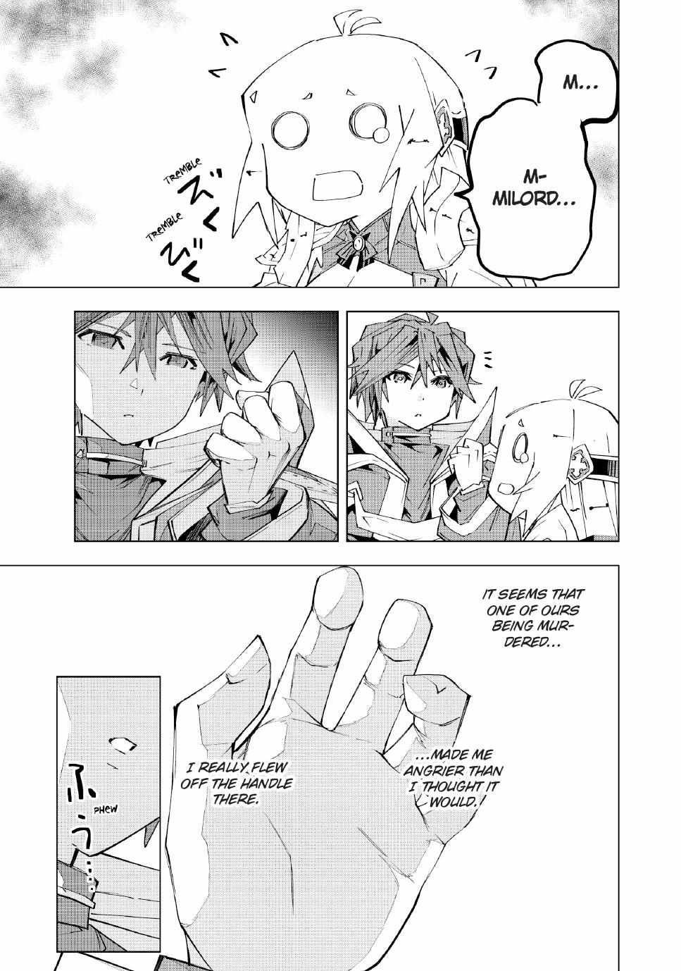 Read My Gift LVL 9999 Unlimited Gacha EN Manga Online