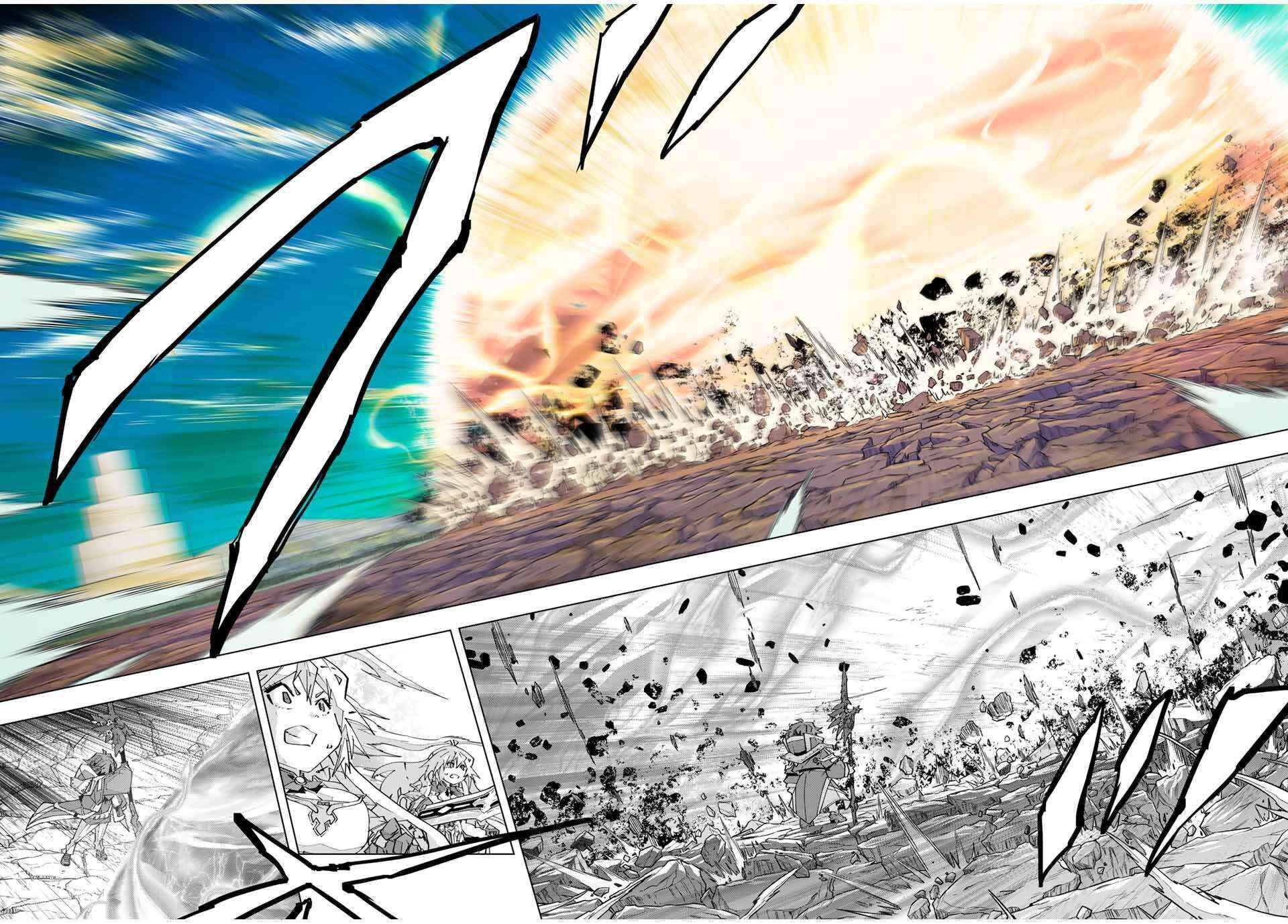 Read My Gift LVL 9999 Unlimited Gacha EN Manga Online