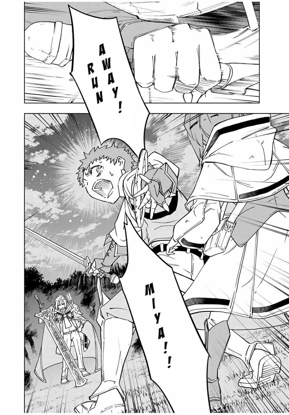 Read My Gift LVL 9999 Unlimited Gacha EN Manga Online