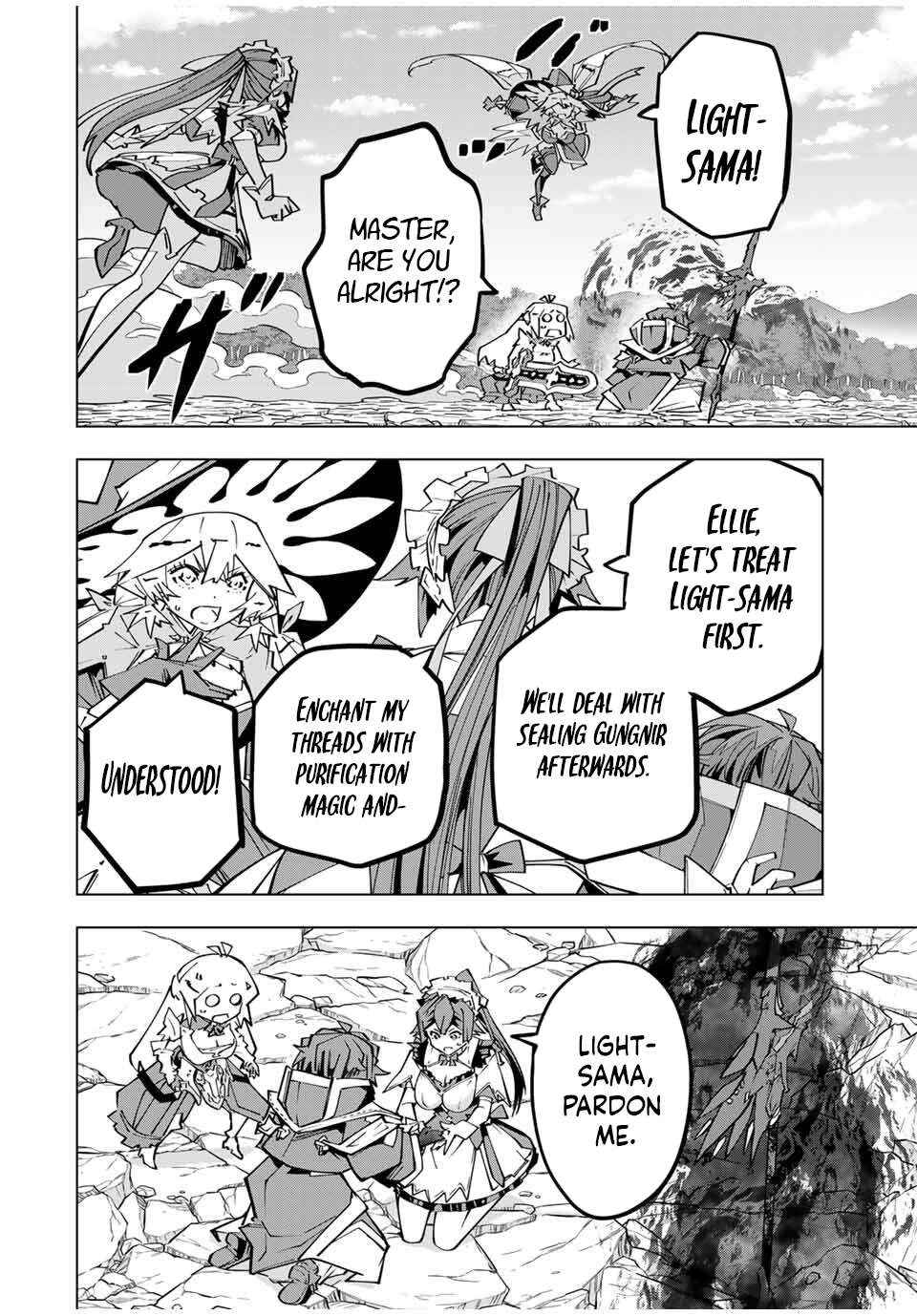 Read My Gift LVL 9999 Unlimited Gacha EN Manga Online