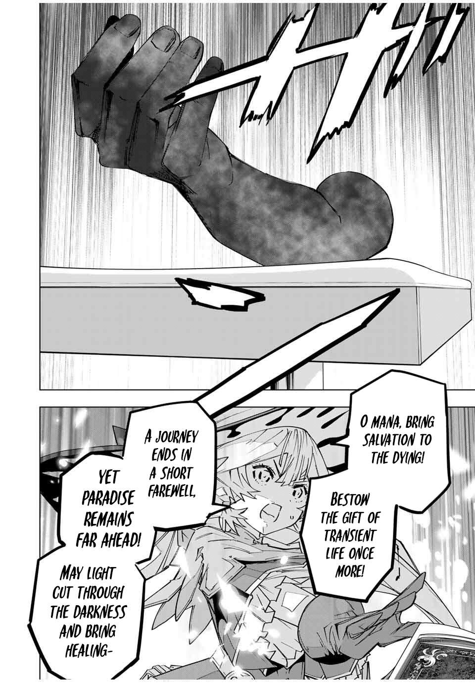Read My Gift LVL 9999 Unlimited Gacha EN Manga Online
