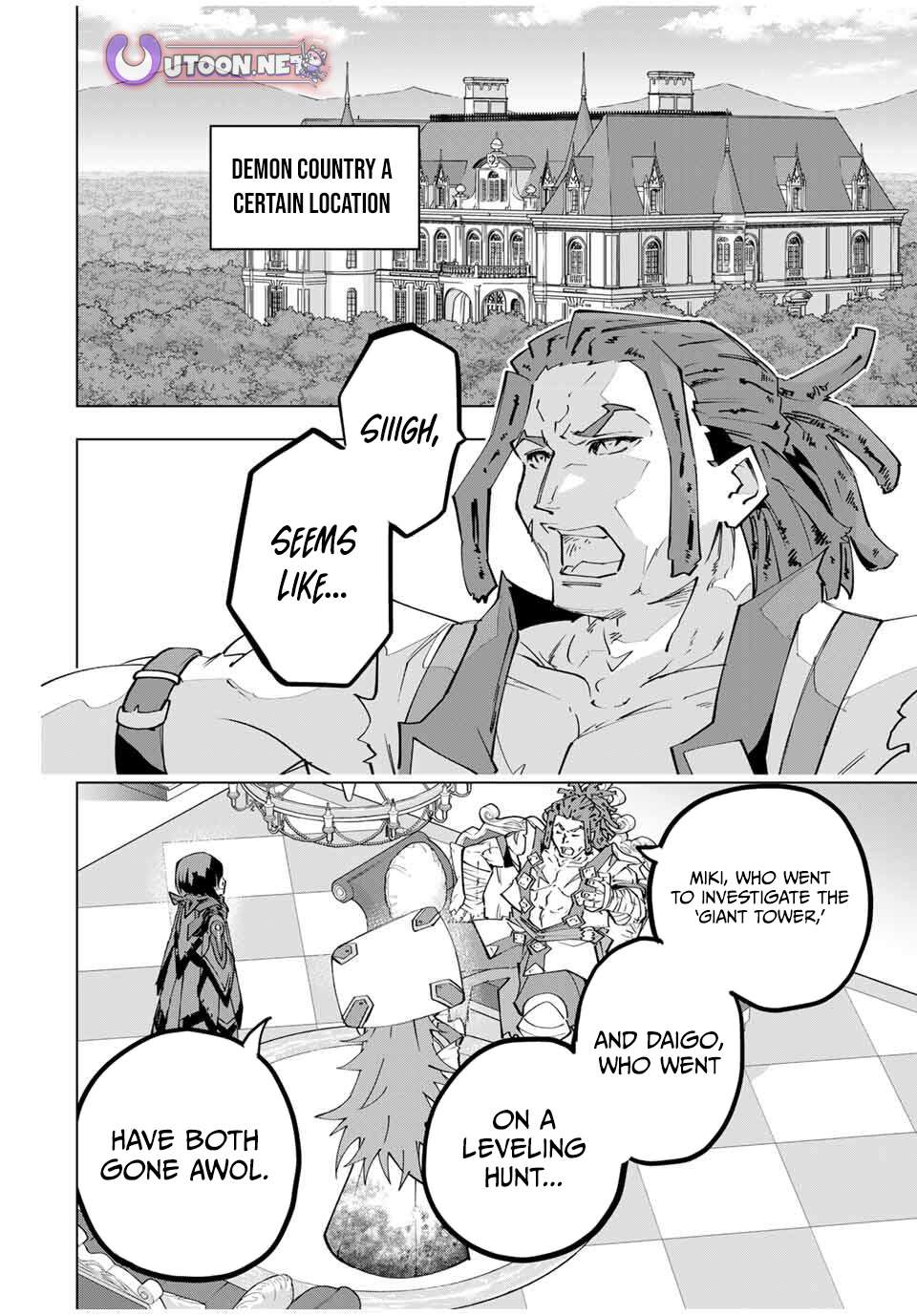 Read My Gift LVL 9999 Unlimited Gacha EN Manga Online