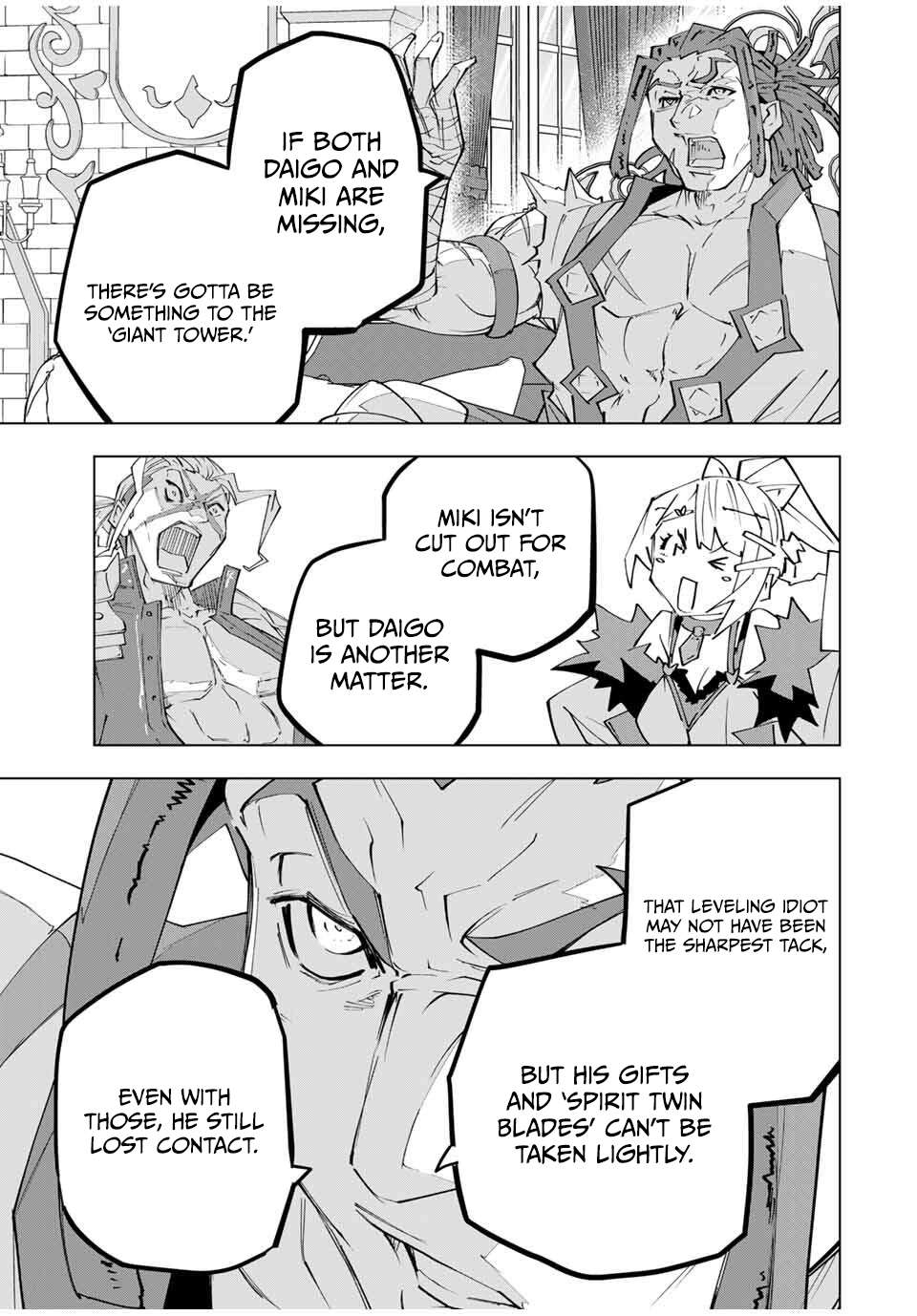 Read My Gift LVL 9999 Unlimited Gacha EN Manga Online