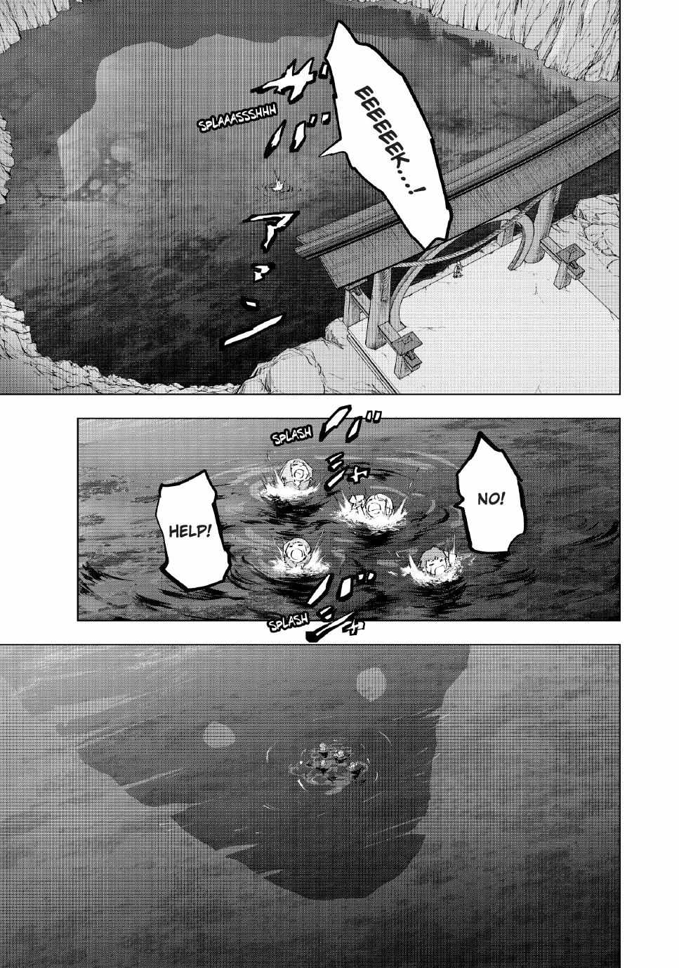 Read My Gift LVL 9999 Unlimited Gacha EN Manga Online