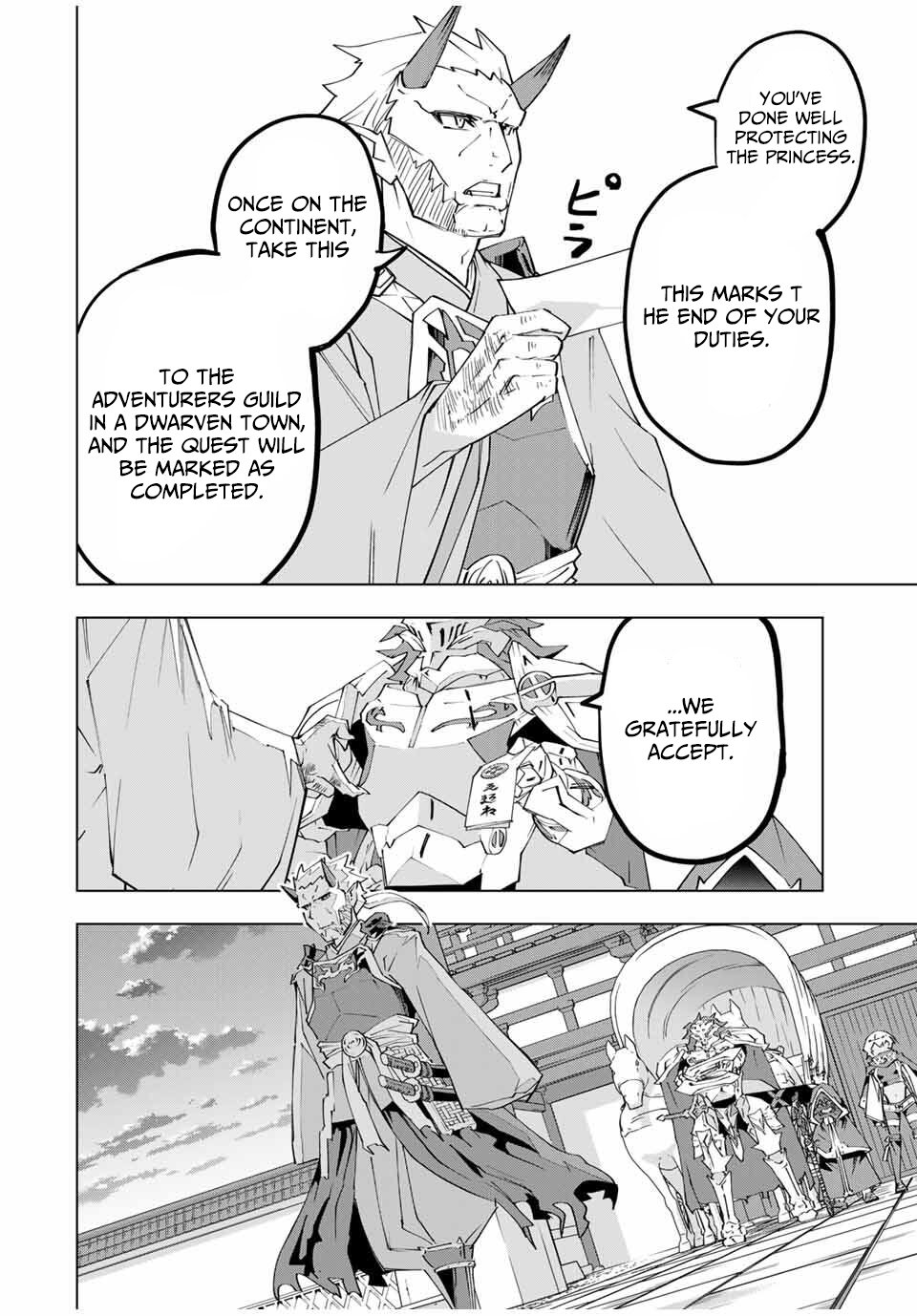 Read My Gift LVL 9999 Unlimited Gacha EN Manga Online
