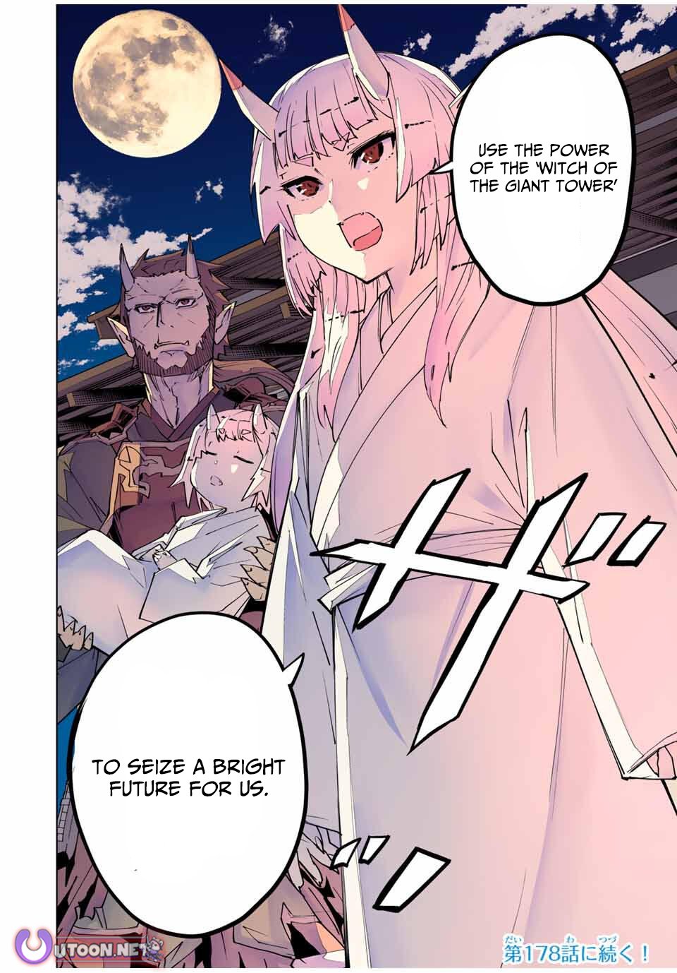 Read My Gift LVL 9999 Unlimited Gacha EN Manga Online