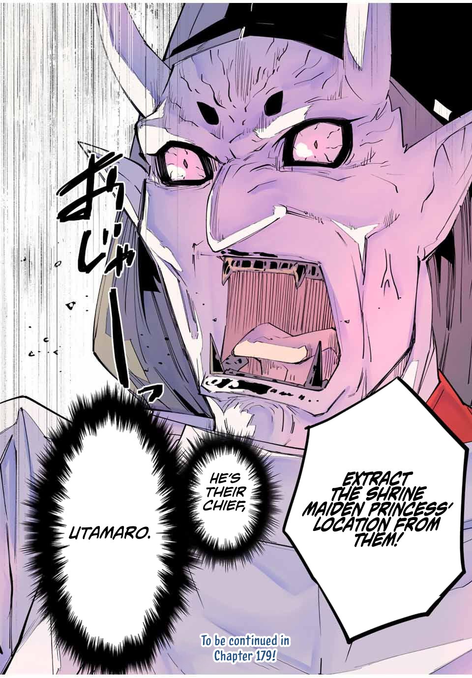 Read My Gift LVL 9999 Unlimited Gacha EN Manga Online
