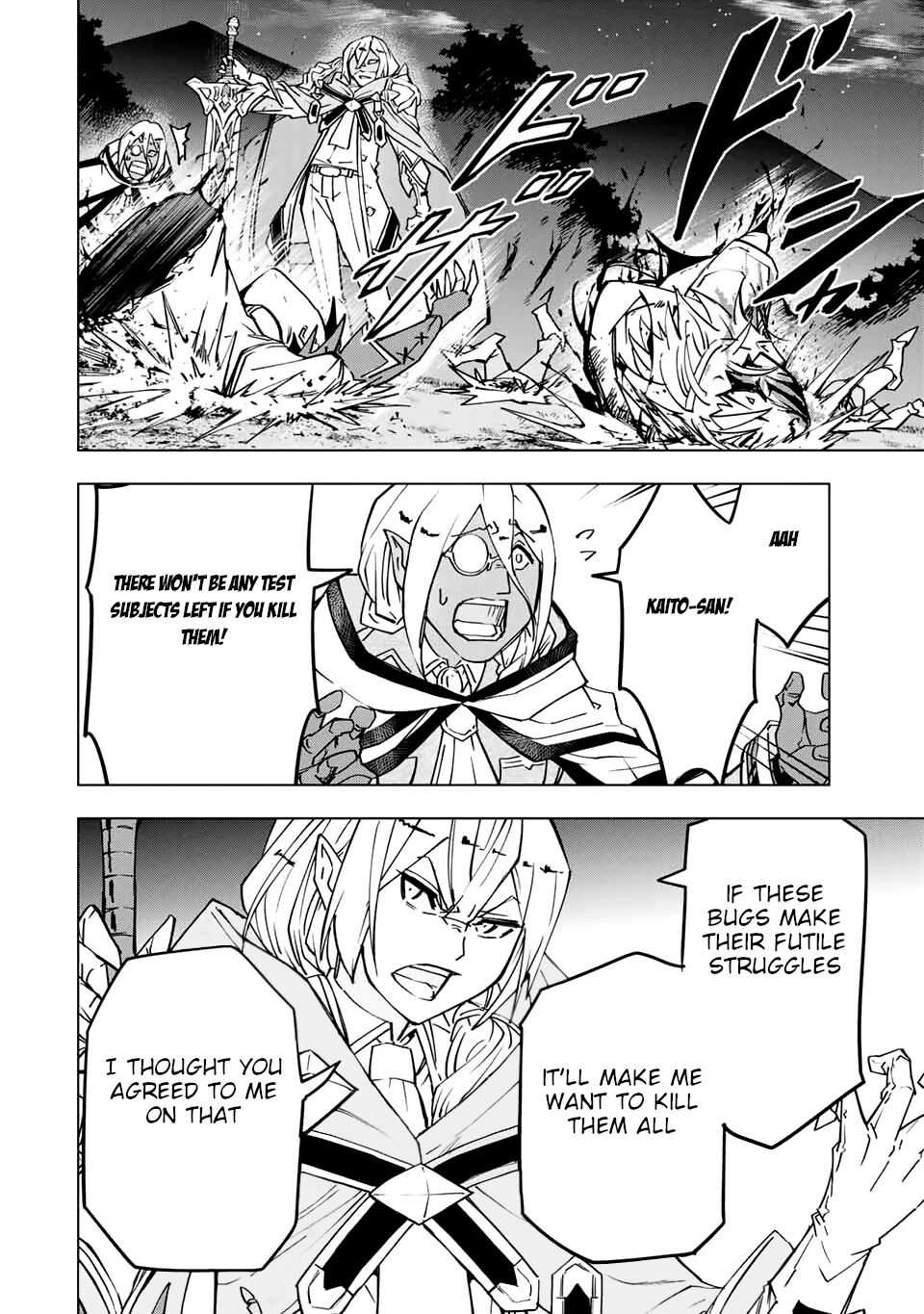Read My Gift LVL 9999 Unlimited Gacha EN Manga Online