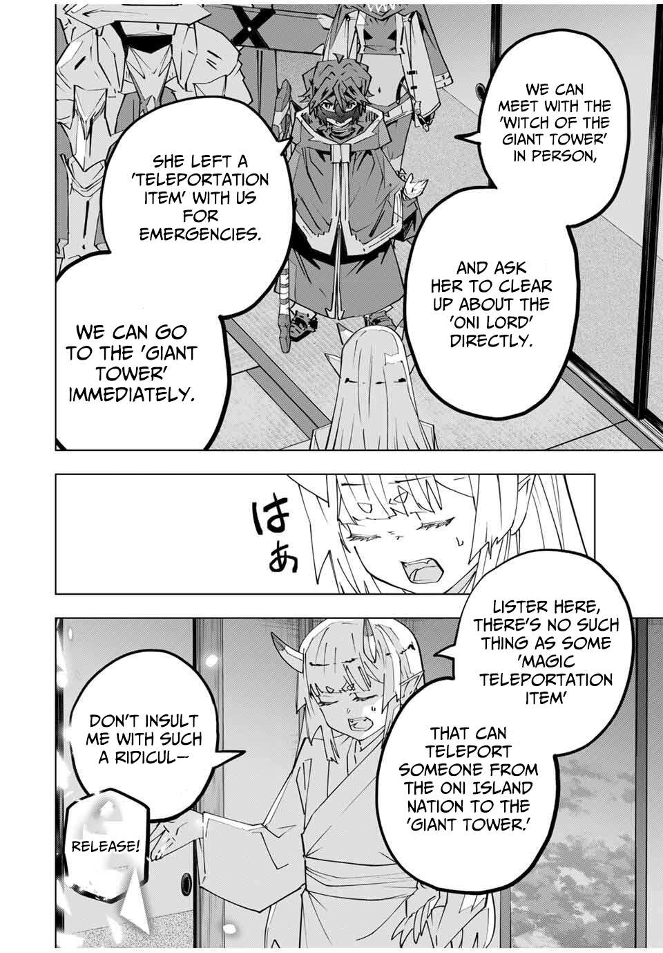 Read My Gift LVL 9999 Unlimited Gacha EN Manga Online