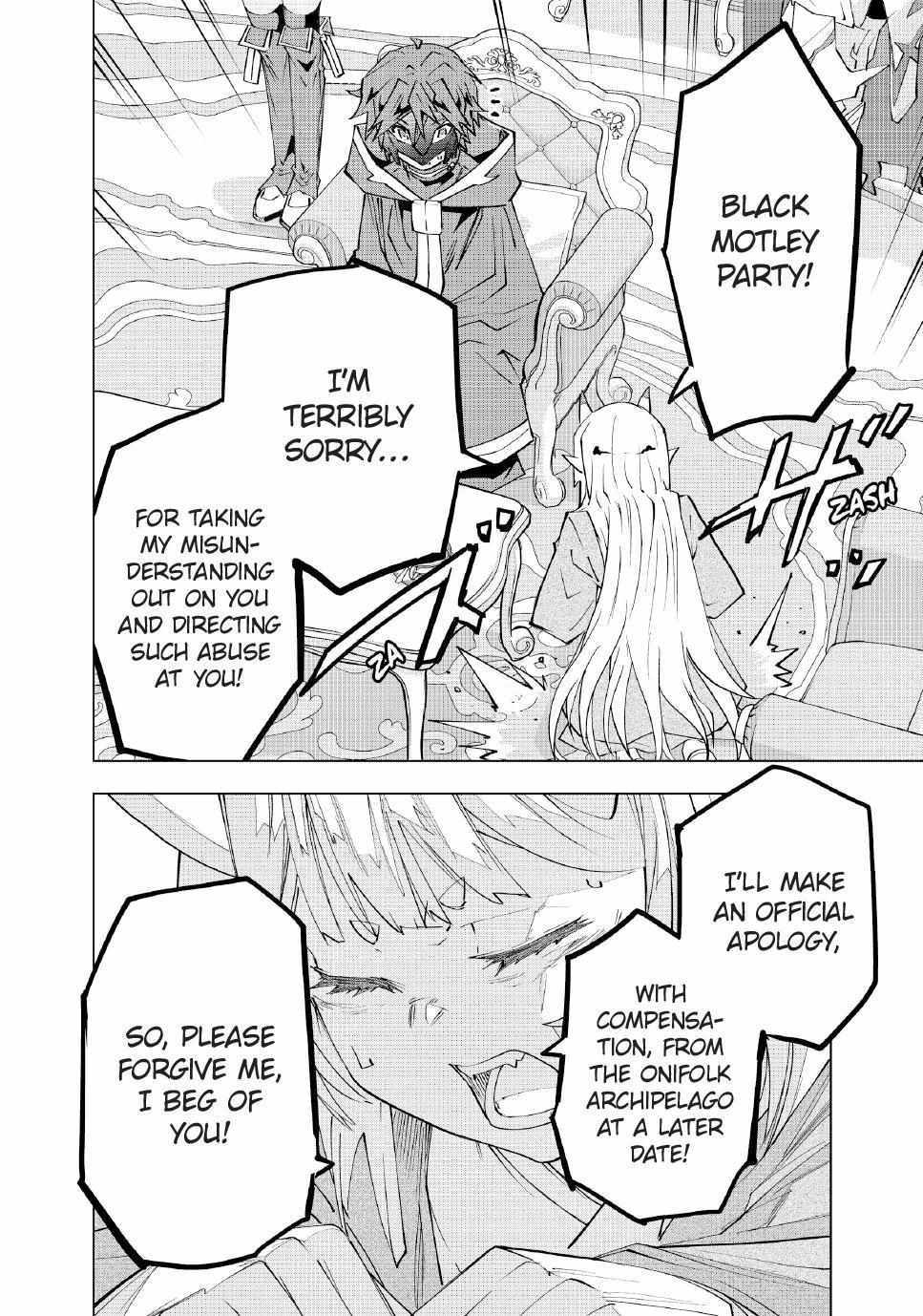 Read My Gift LVL 9999 Unlimited Gacha EN Manga Online