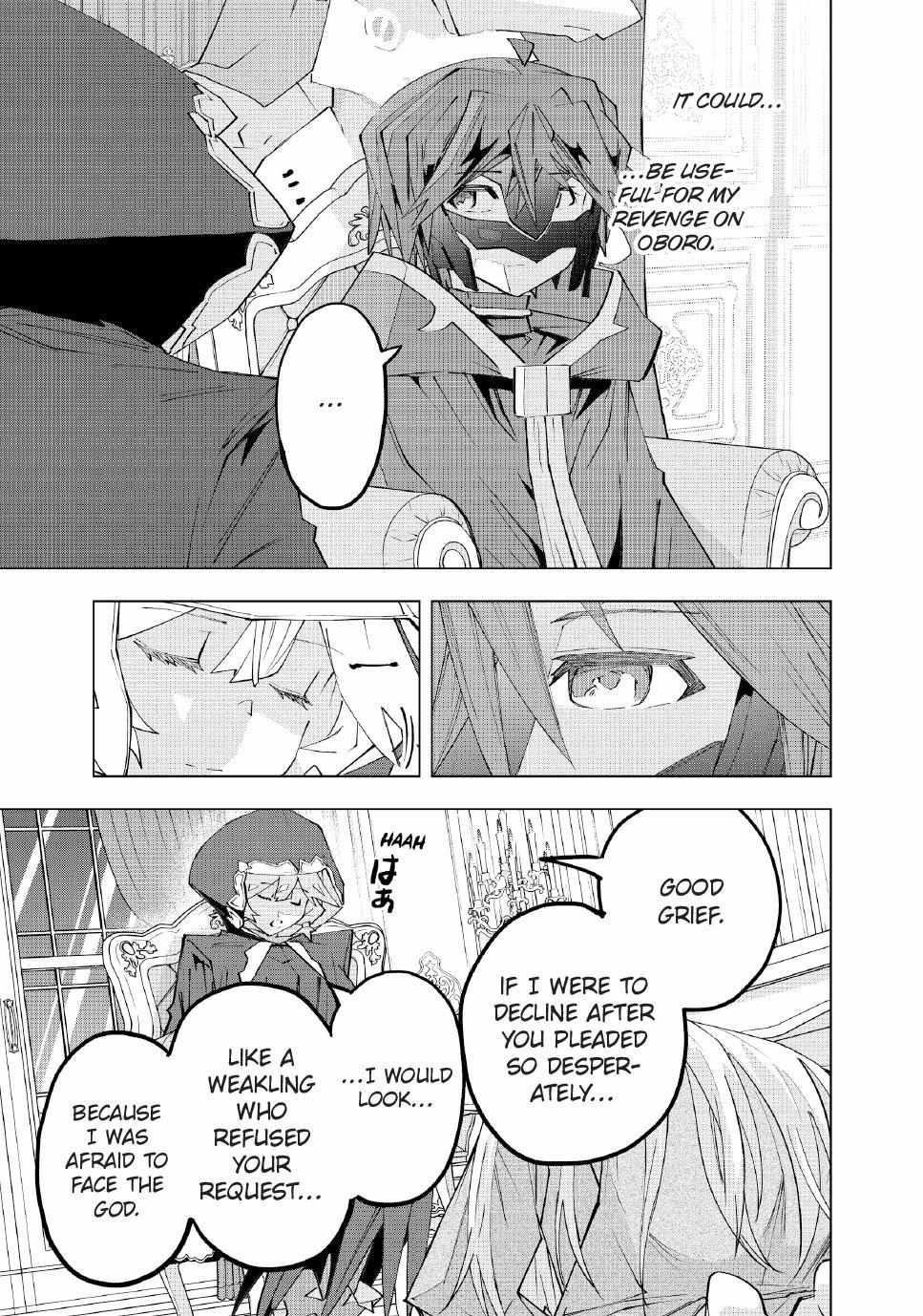 Read My Gift LVL 9999 Unlimited Gacha EN Manga Online