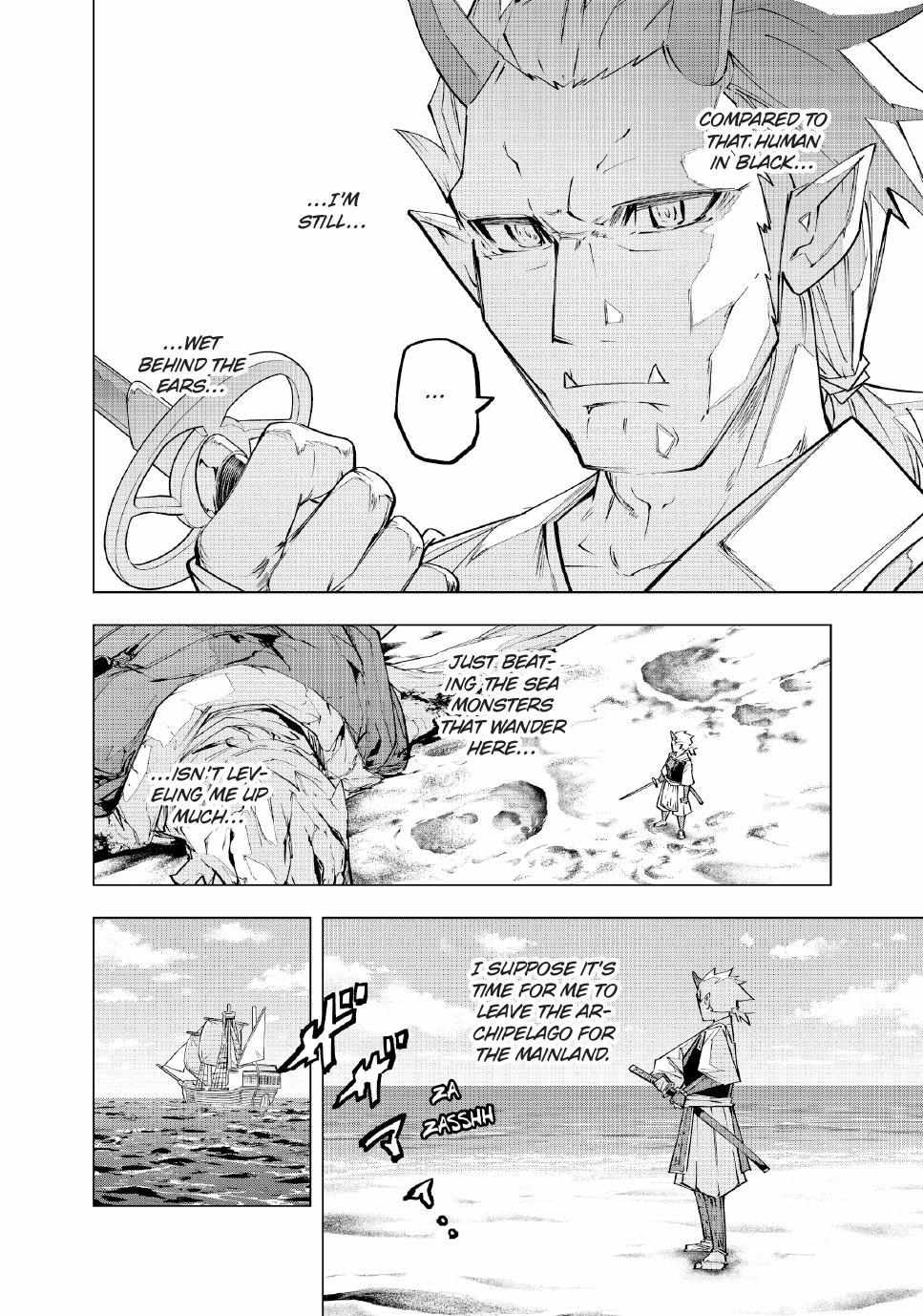 Read My Gift LVL 9999 Unlimited Gacha EN Manga Online