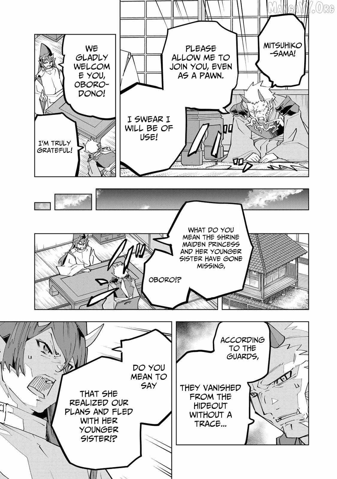 Read My Gift LVL 9999 Unlimited Gacha EN Manga Online