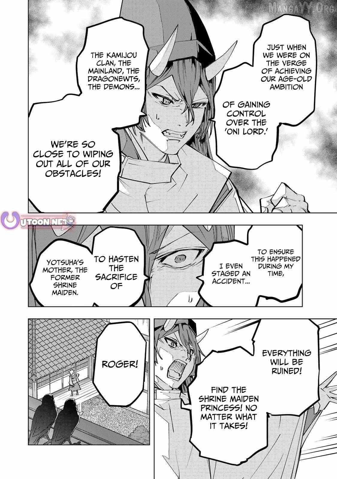 Read My Gift LVL 9999 Unlimited Gacha EN Manga Online