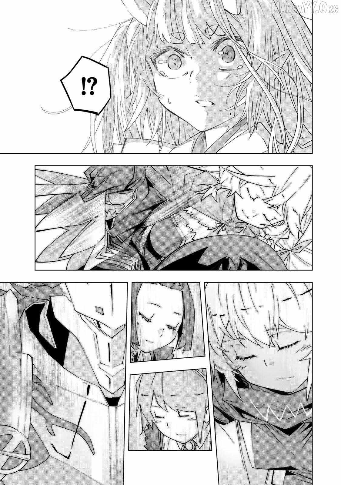 Read My Gift LVL 9999 Unlimited Gacha EN Manga Online