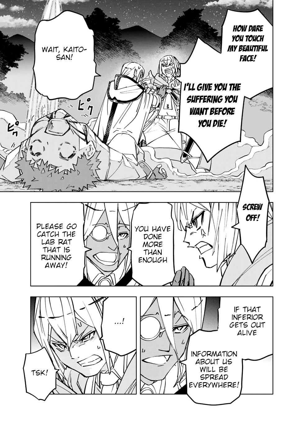 Read My Gift LVL 9999 Unlimited Gacha EN Manga Online