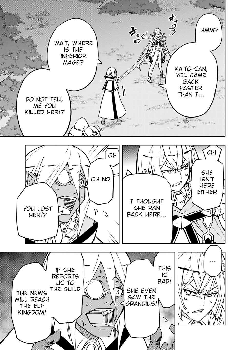Read My Gift LVL 9999 Unlimited Gacha EN Manga Online