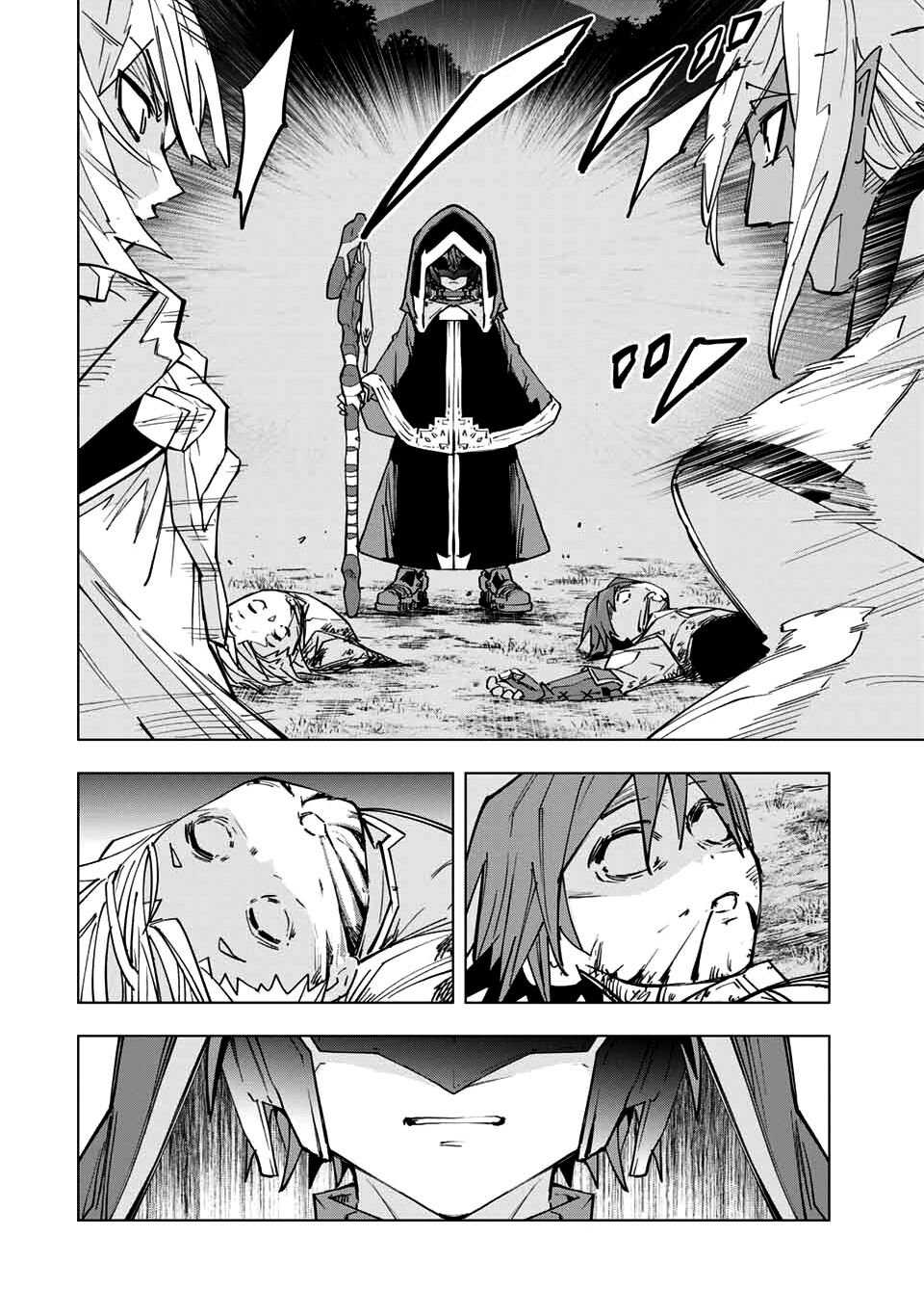 Read My Gift LVL 9999 Unlimited Gacha EN Manga Online
