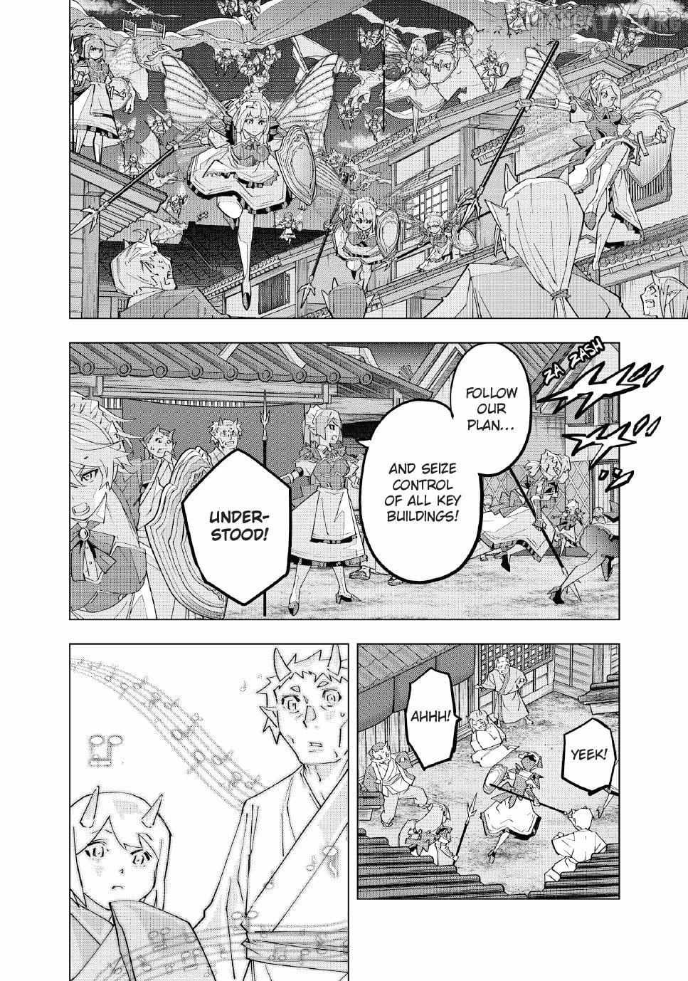Read My Gift LVL 9999 Unlimited Gacha EN Manga Online