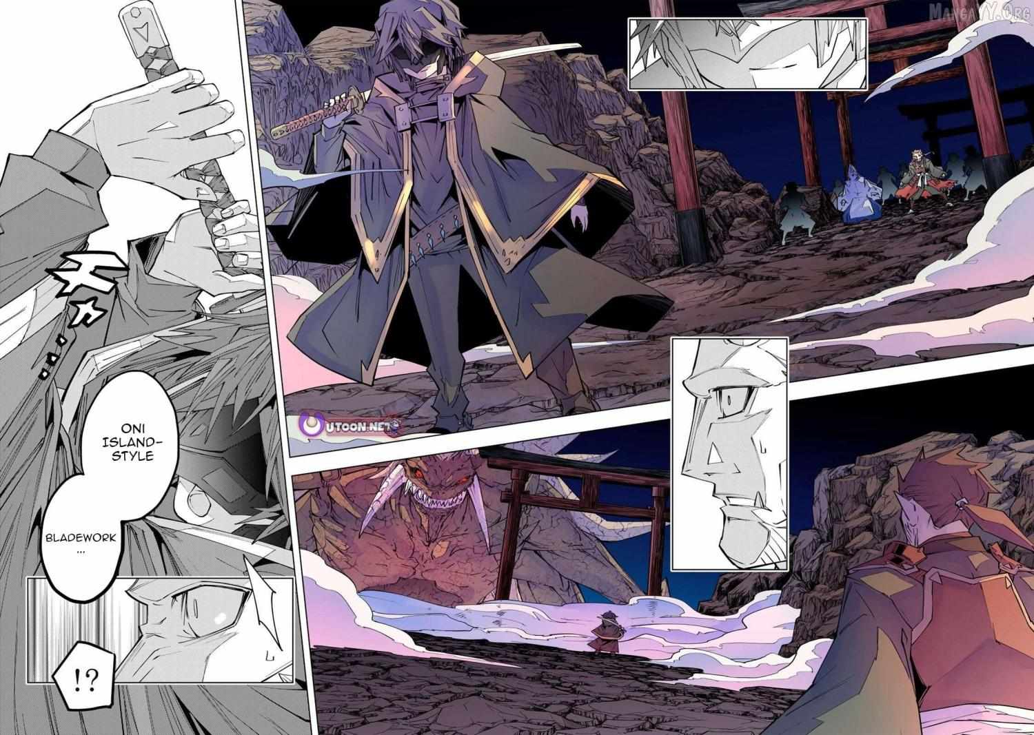 Read My Gift LVL 9999 Unlimited Gacha EN Manga Online
