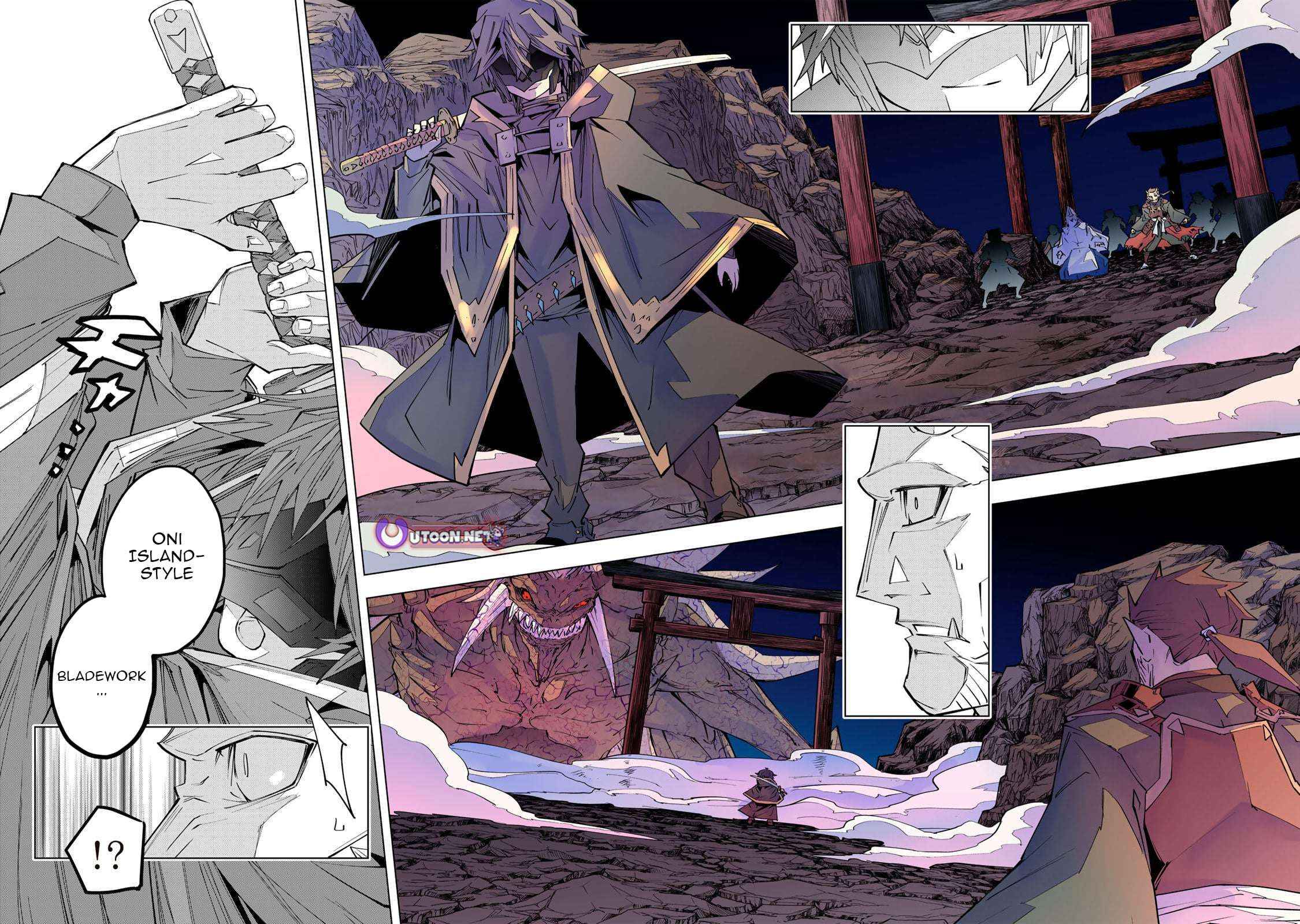 Read My Gift LVL 9999 Unlimited Gacha EN Manga Online