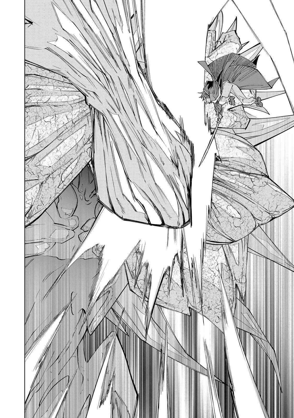 Read My Gift LVL 9999 Unlimited Gacha EN Manga Online