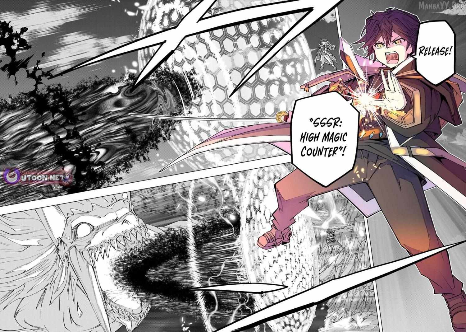 Read My Gift LVL 9999 Unlimited Gacha EN Manga Online
