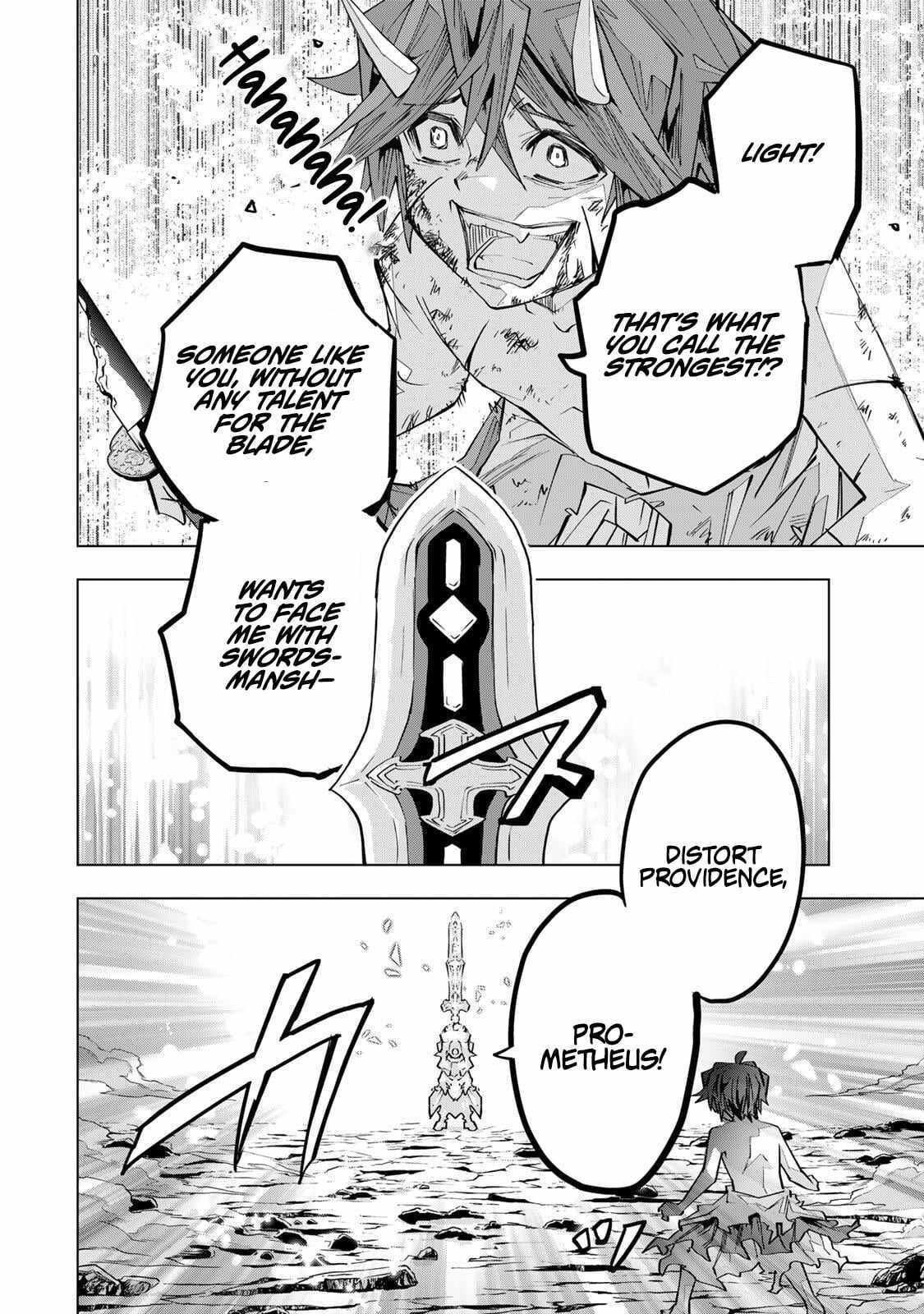 Read My Gift LVL 9999 Unlimited Gacha EN Manga Online