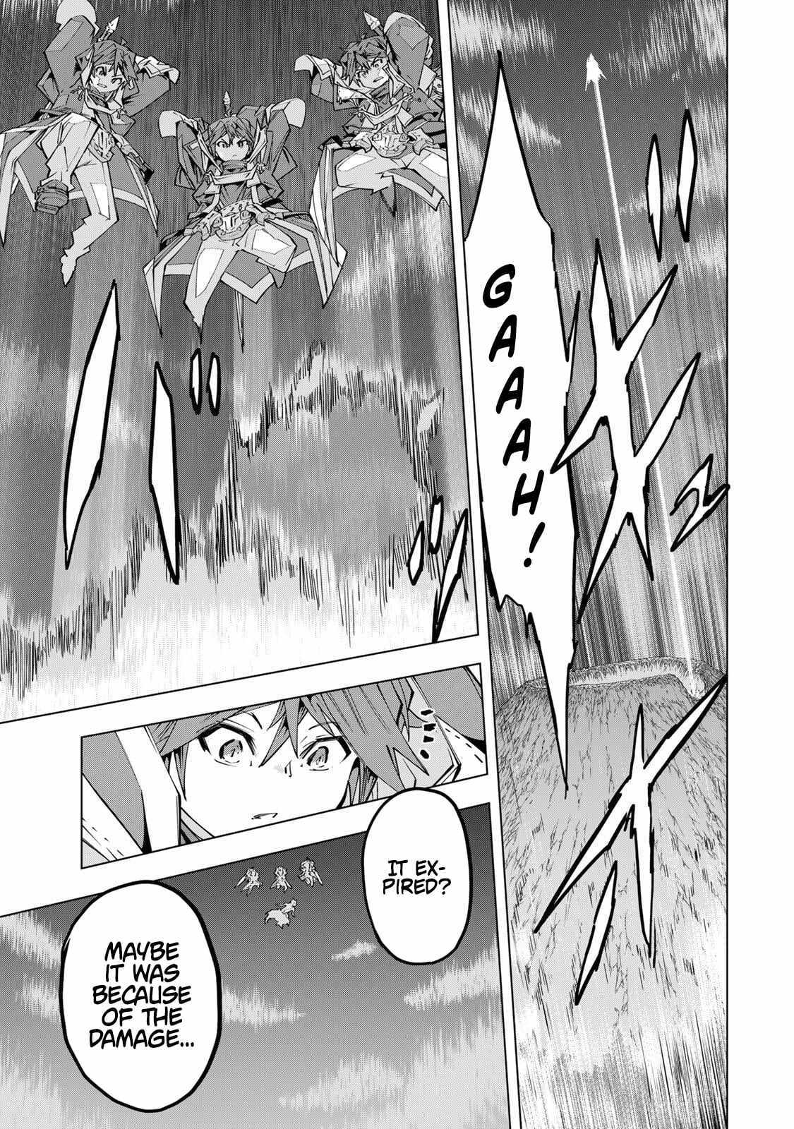 Read My Gift LVL 9999 Unlimited Gacha EN Manga Online