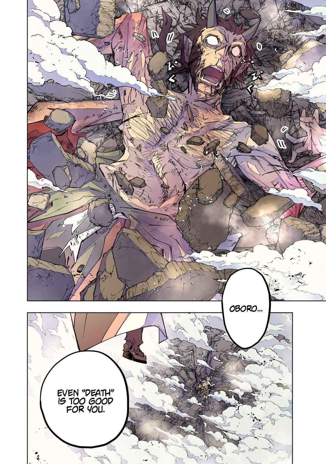 Read My Gift LVL 9999 Unlimited Gacha EN Manga Online