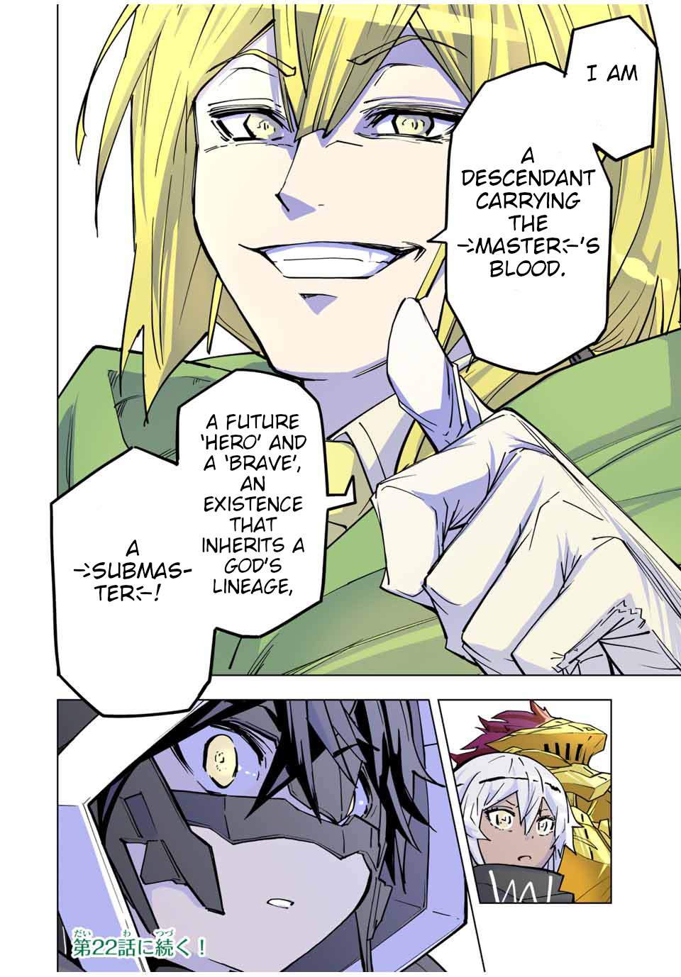 Read My Gift LVL 9999 Unlimited Gacha EN Manga Online