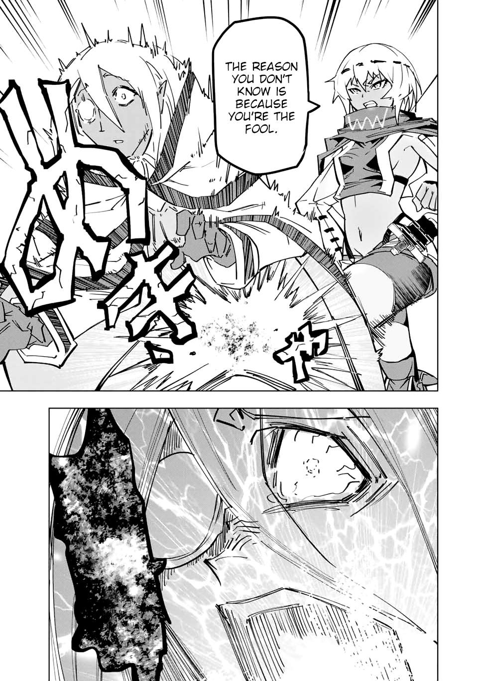 Read My Gift LVL 9999 Unlimited Gacha EN Manga Online