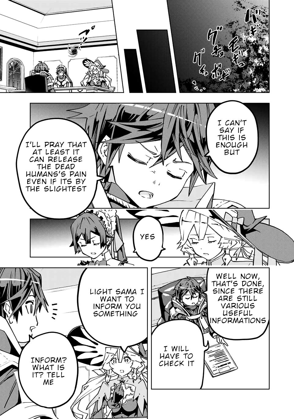 Read My Gift LVL 9999 Unlimited Gacha EN Manga Online