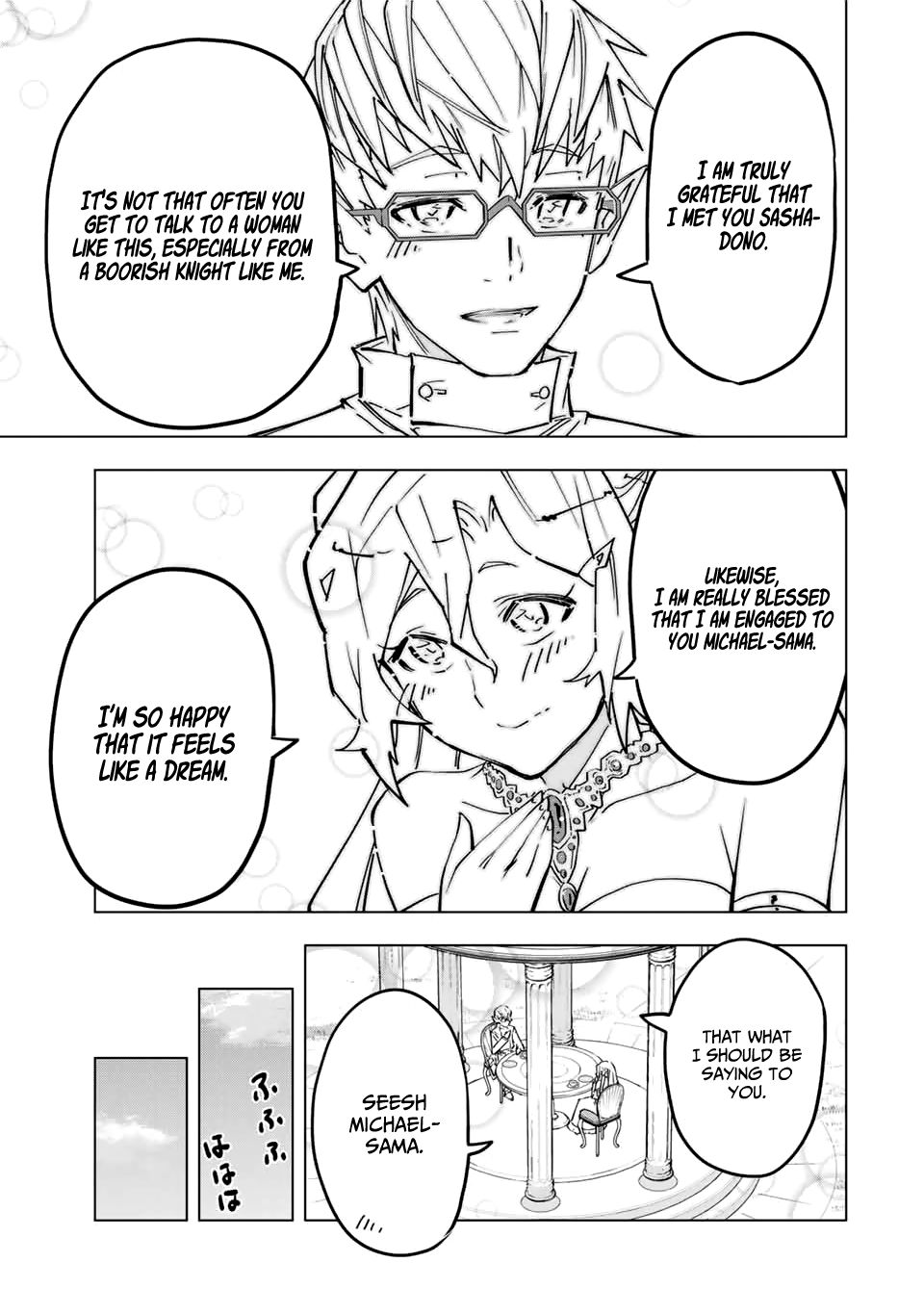 Read My Gift LVL 9999 Unlimited Gacha EN Manga Online