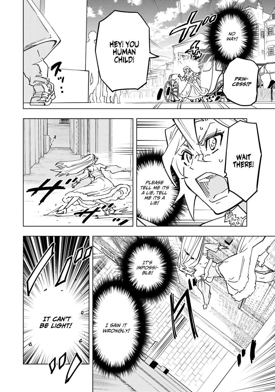 Read My Gift LVL 9999 Unlimited Gacha EN Manga Online