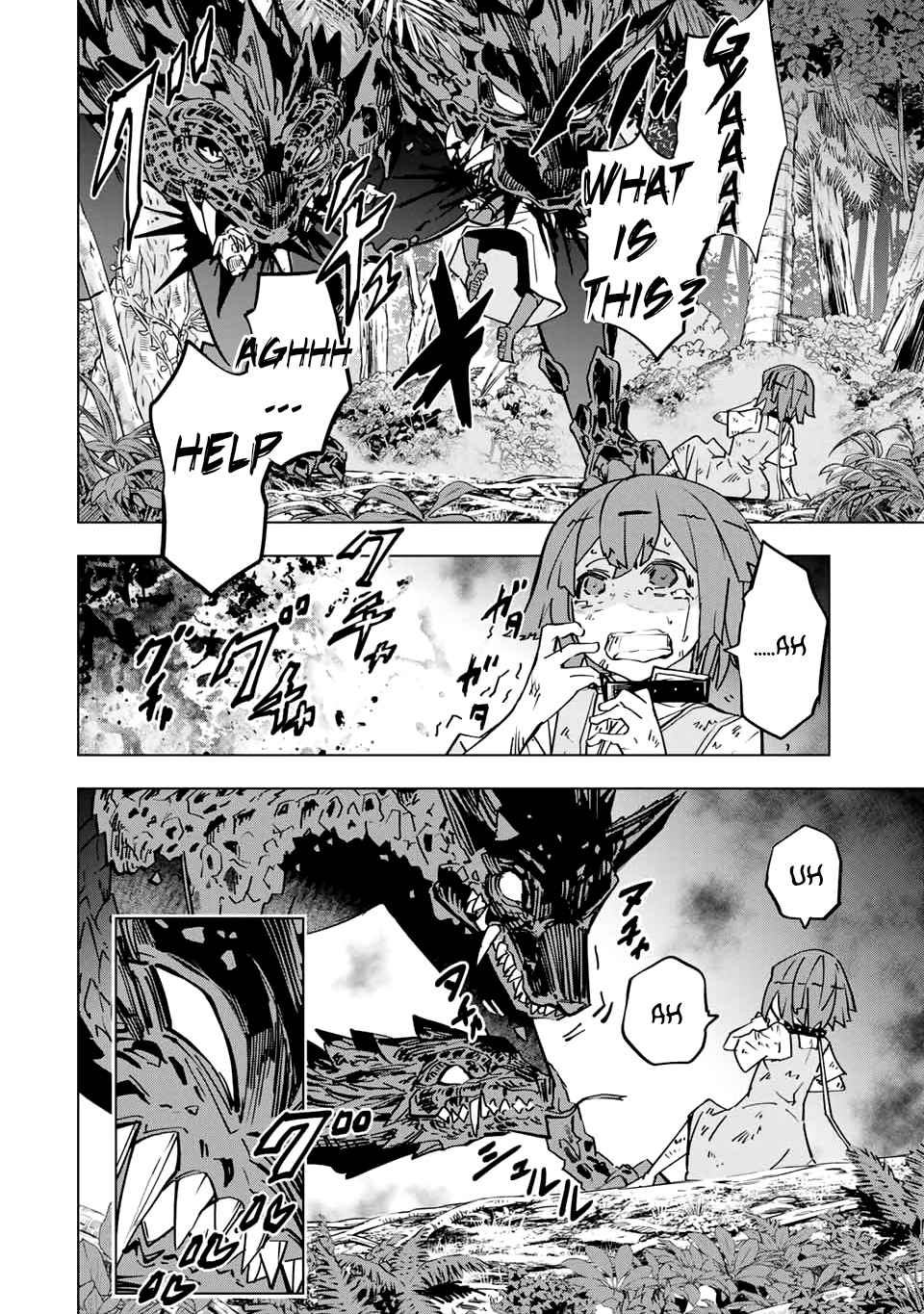 Read My Gift LVL 9999 Unlimited Gacha EN Manga Online