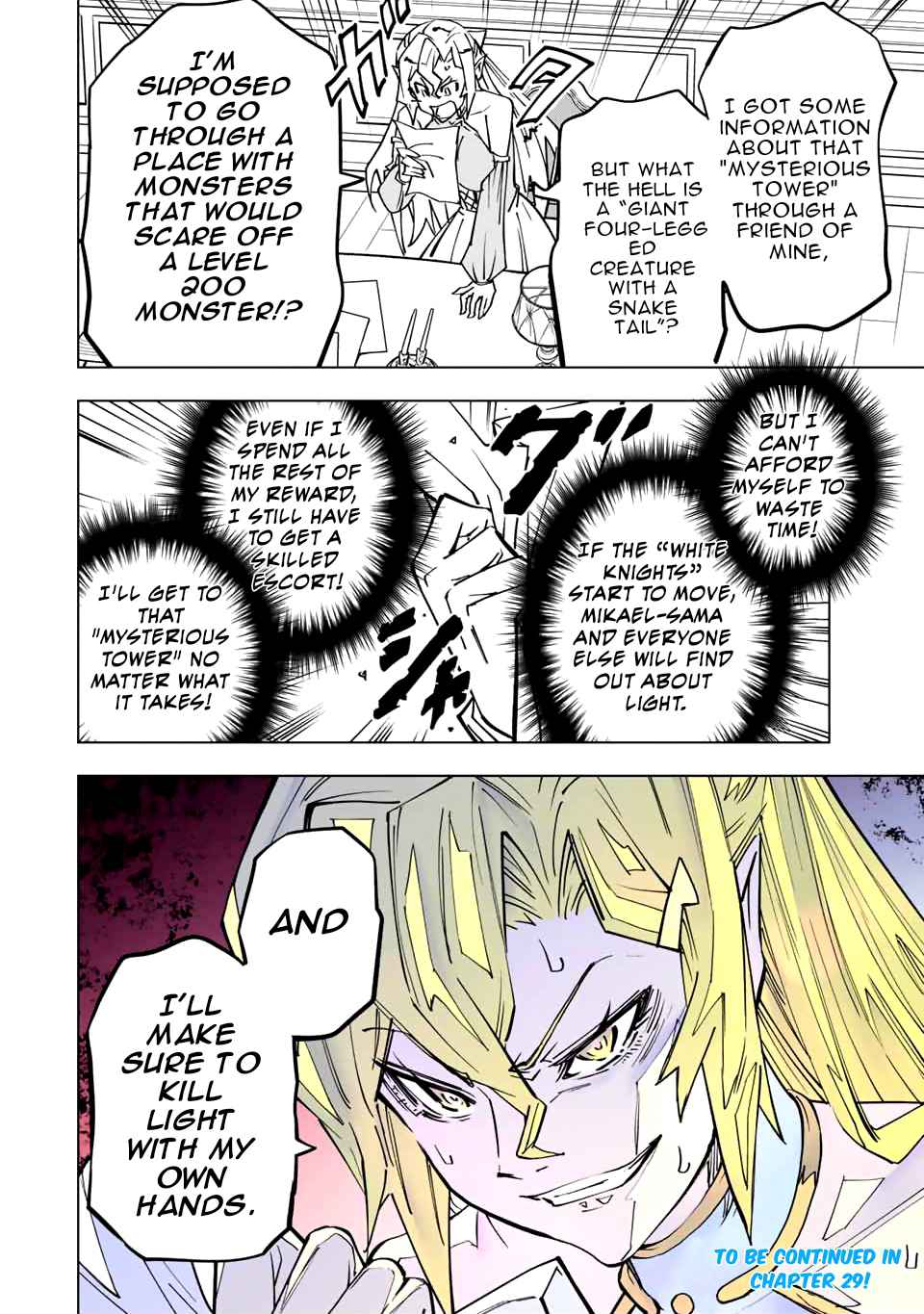 Read My Gift LVL 9999 Unlimited Gacha EN Manga Online