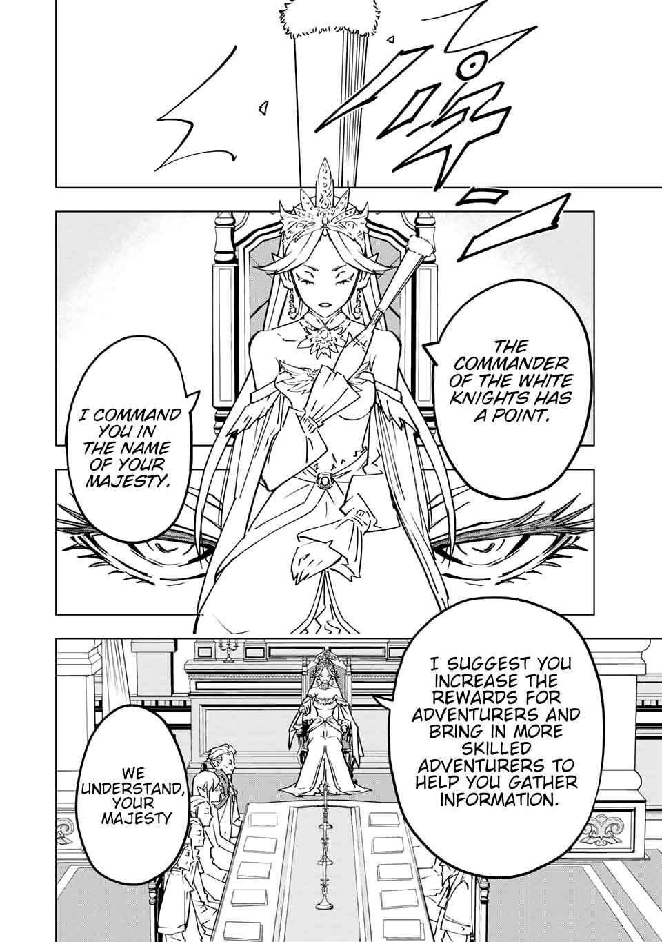 Read My Gift LVL 9999 Unlimited Gacha EN Manga Online