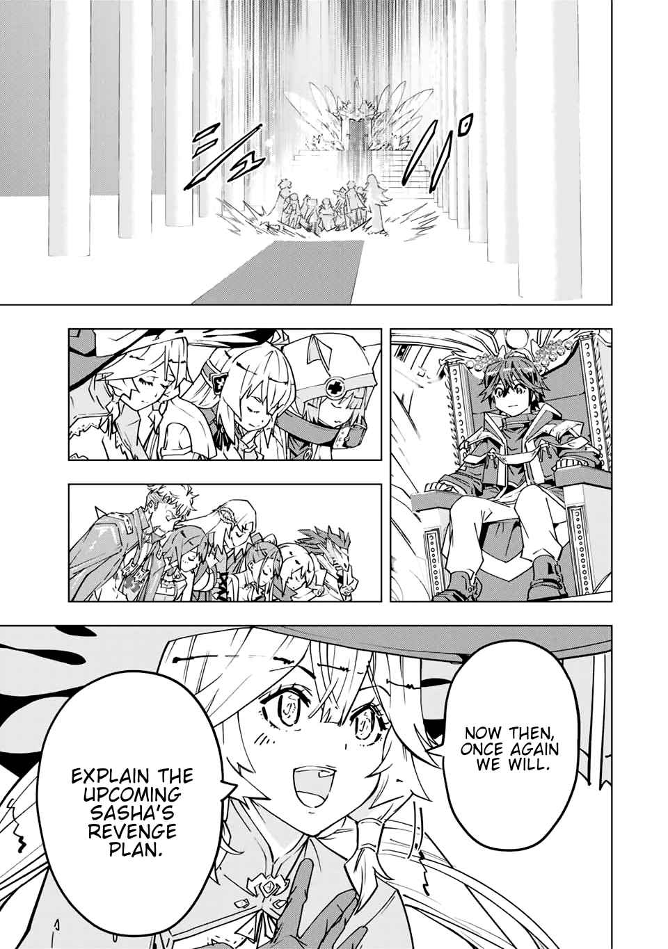 Read My Gift LVL 9999 Unlimited Gacha EN Manga Online