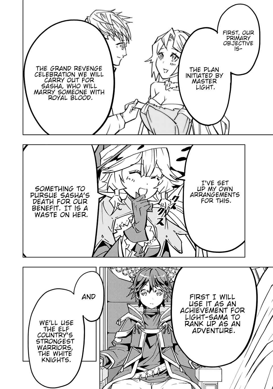 Read My Gift LVL 9999 Unlimited Gacha EN Manga Online