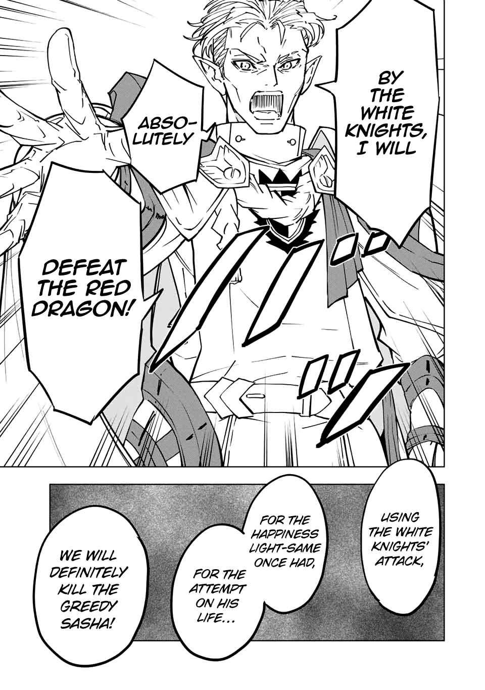 Read My Gift LVL 9999 Unlimited Gacha EN Manga Online