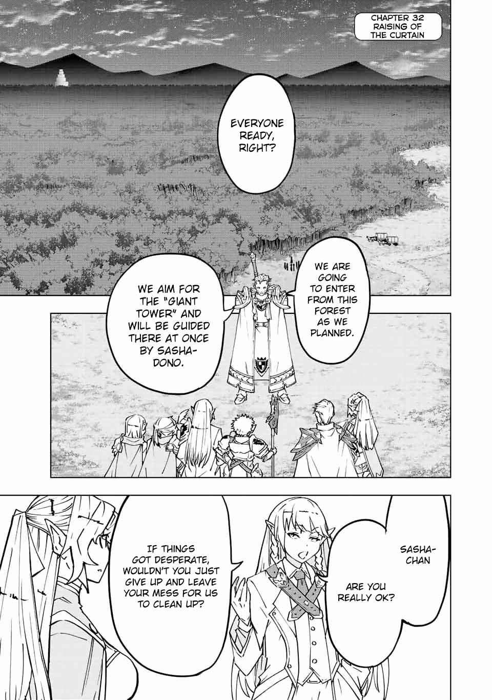 Read My Gift LVL 9999 Unlimited Gacha EN Manga Online