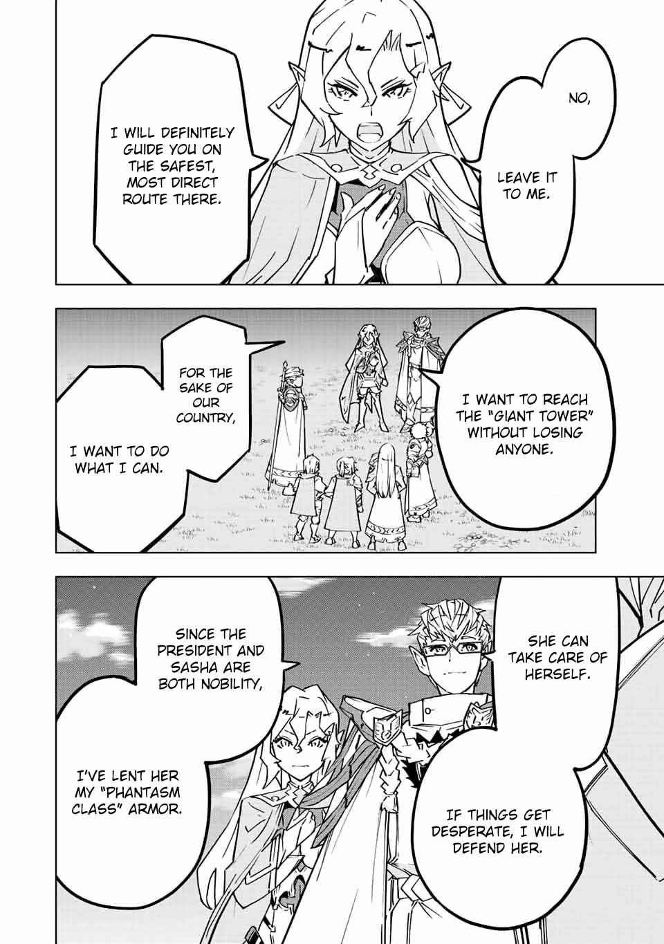 Read My Gift LVL 9999 Unlimited Gacha EN Manga Online