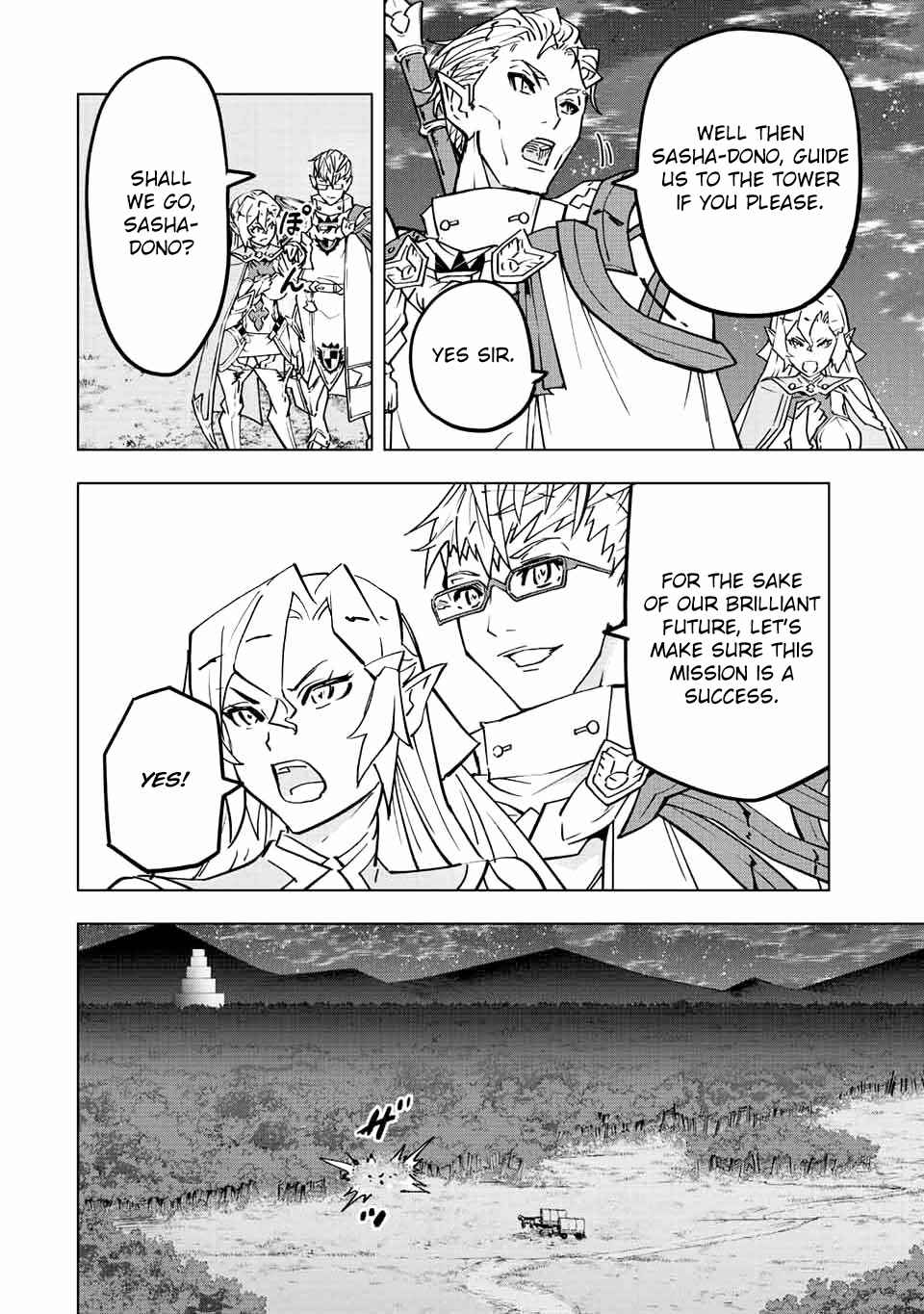 Read My Gift LVL 9999 Unlimited Gacha EN Manga Online