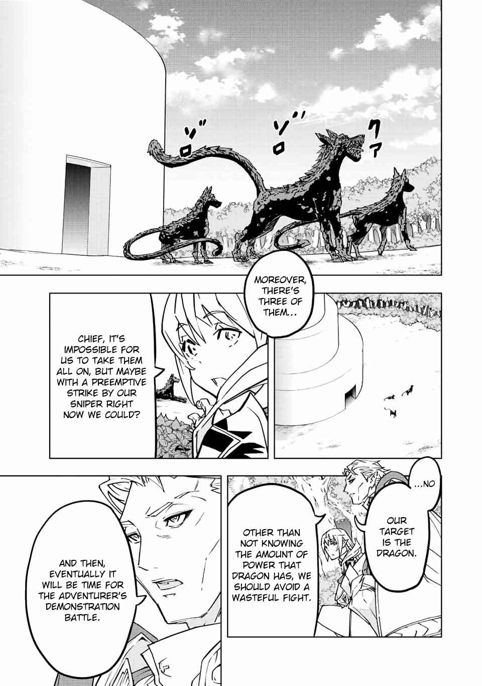 Read My Gift LVL 9999 Unlimited Gacha EN Manga Online