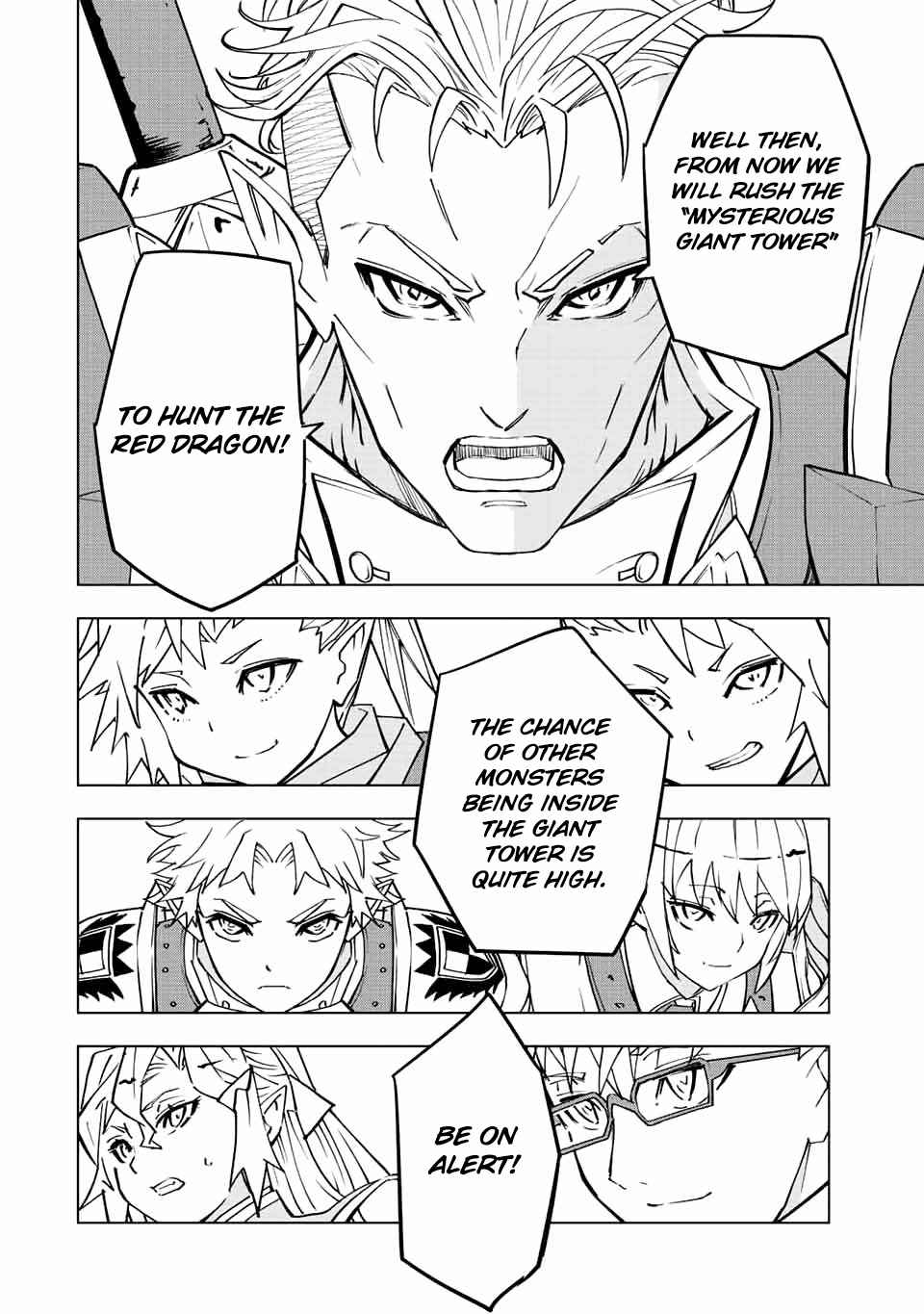 Read My Gift LVL 9999 Unlimited Gacha EN Manga Online