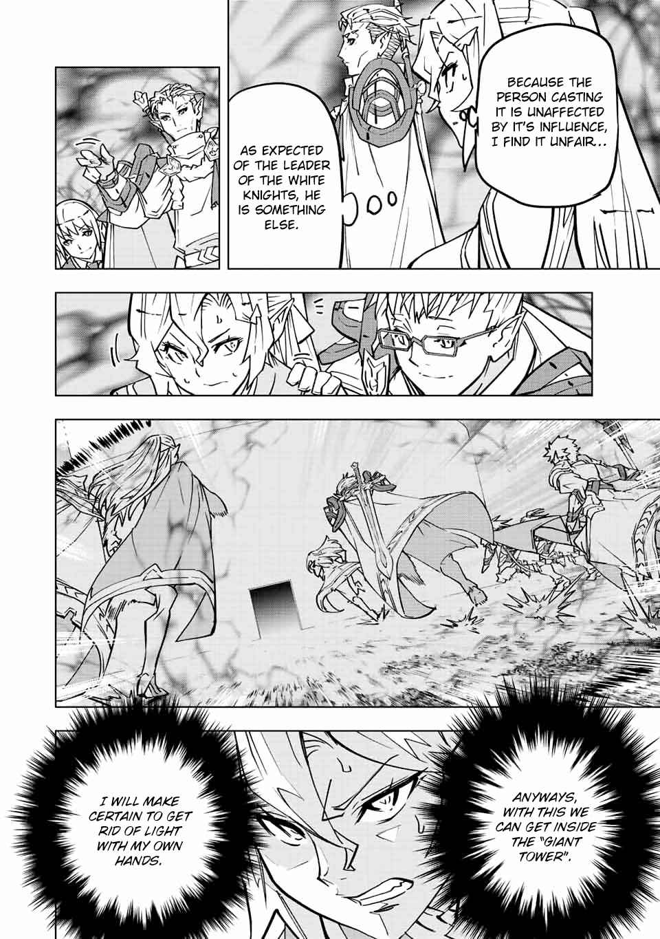 Read My Gift LVL 9999 Unlimited Gacha EN Manga Online